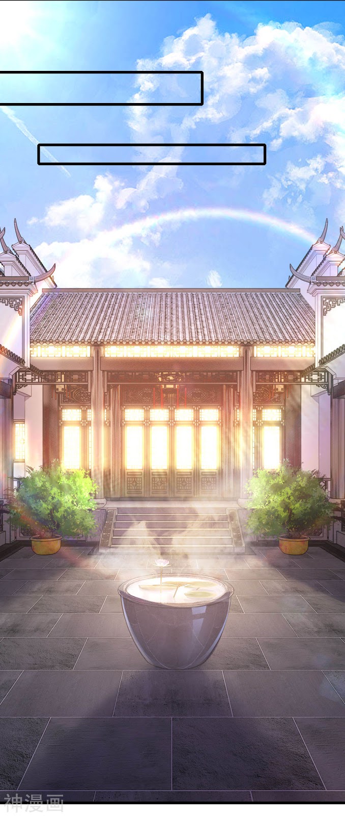 medical-martial-arts - Chapter: 135