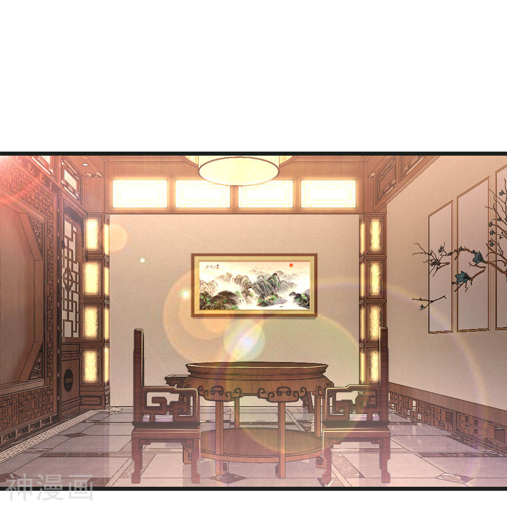 medical-martial-arts - Chapter: 135