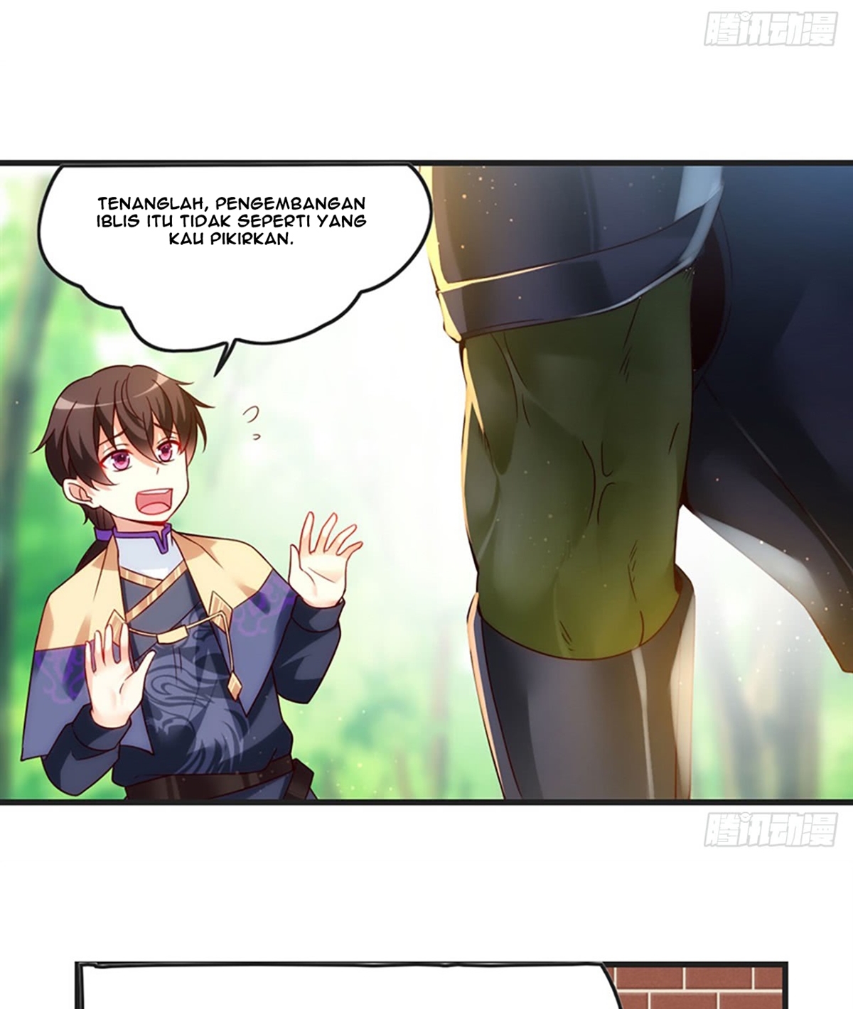 useless-young-master - Chapter: 7