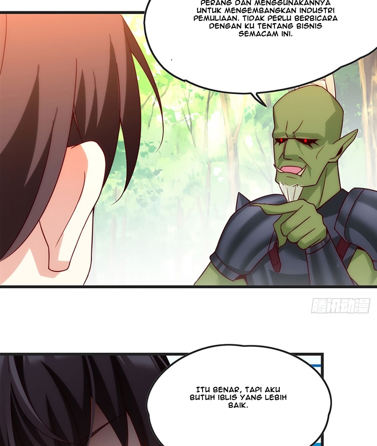 useless-young-master - Chapter: 7