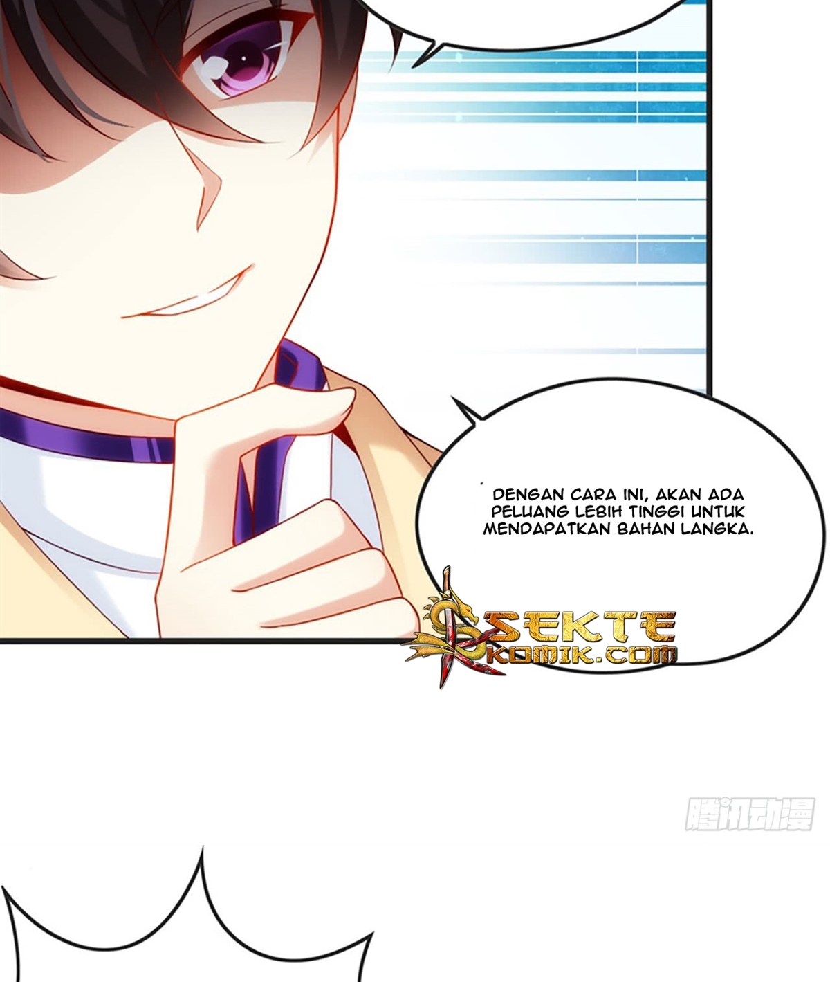 useless-young-master - Chapter: 7