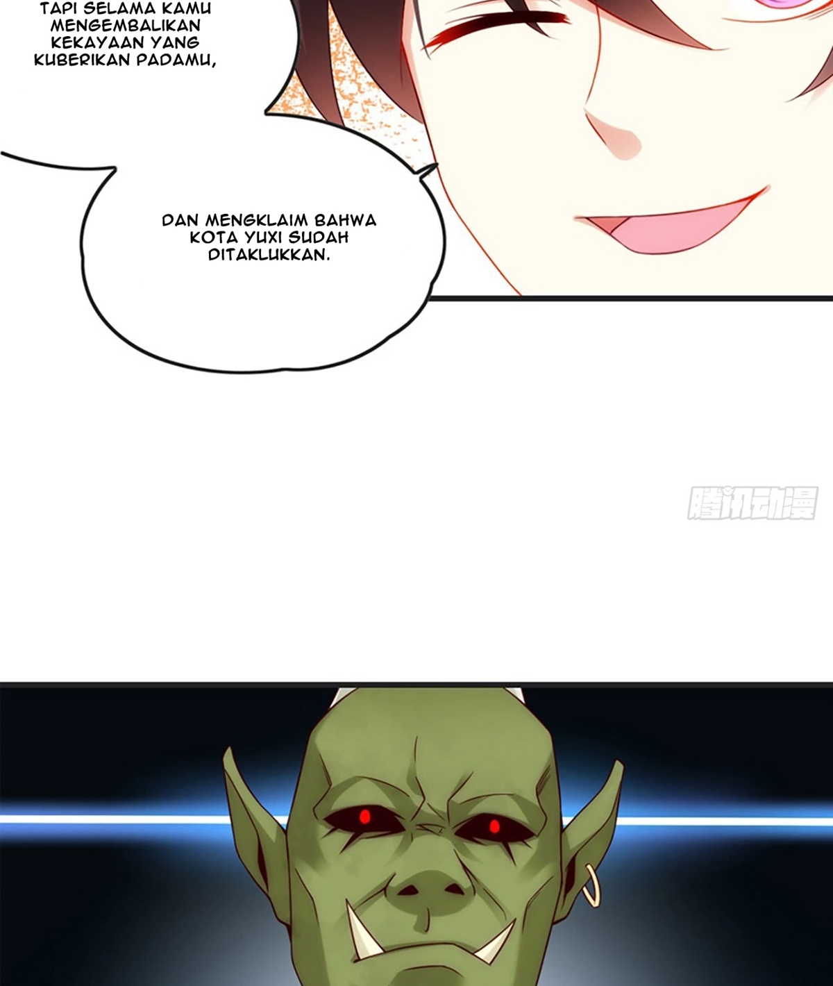 useless-young-master - Chapter: 7