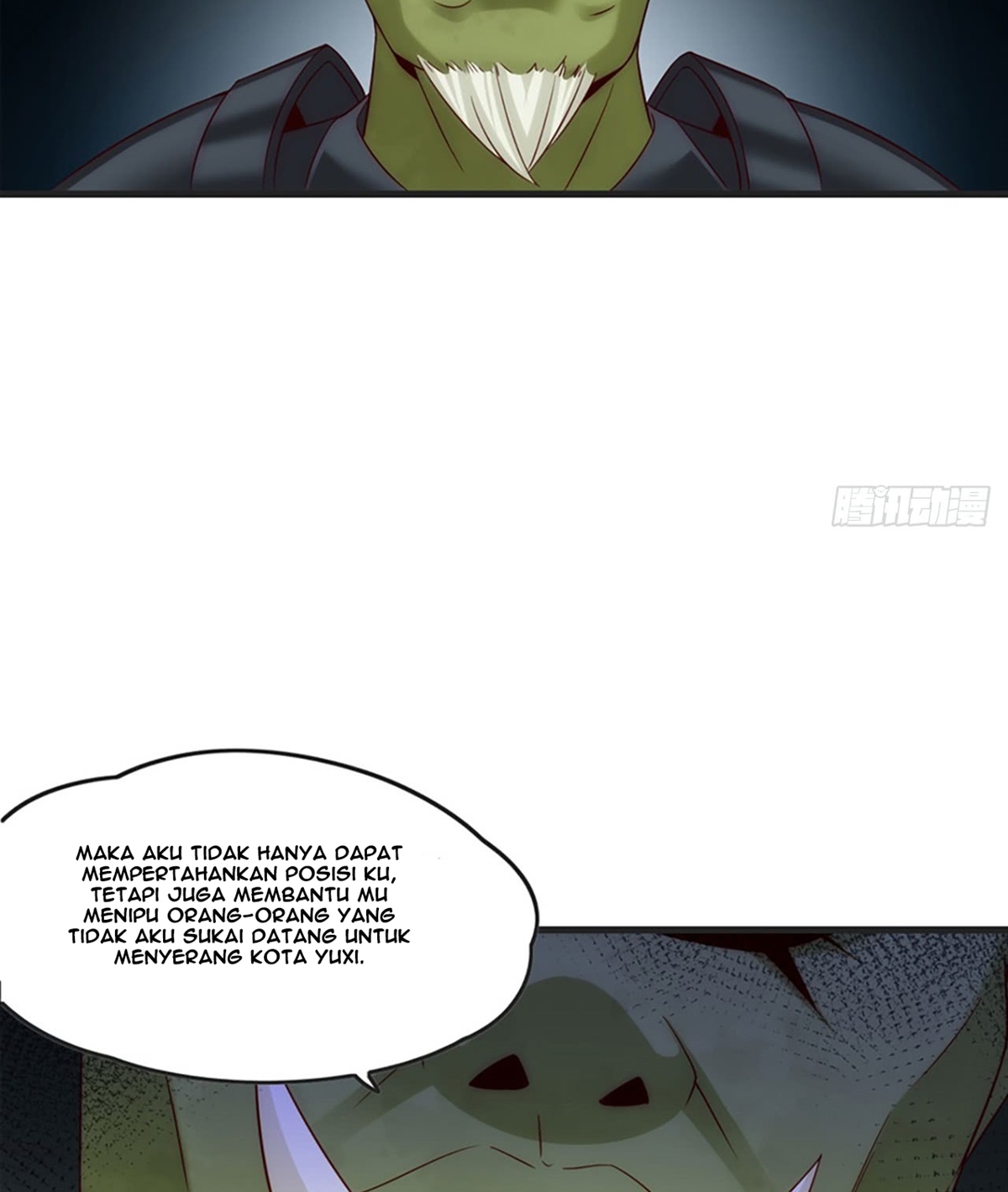 useless-young-master - Chapter: 7