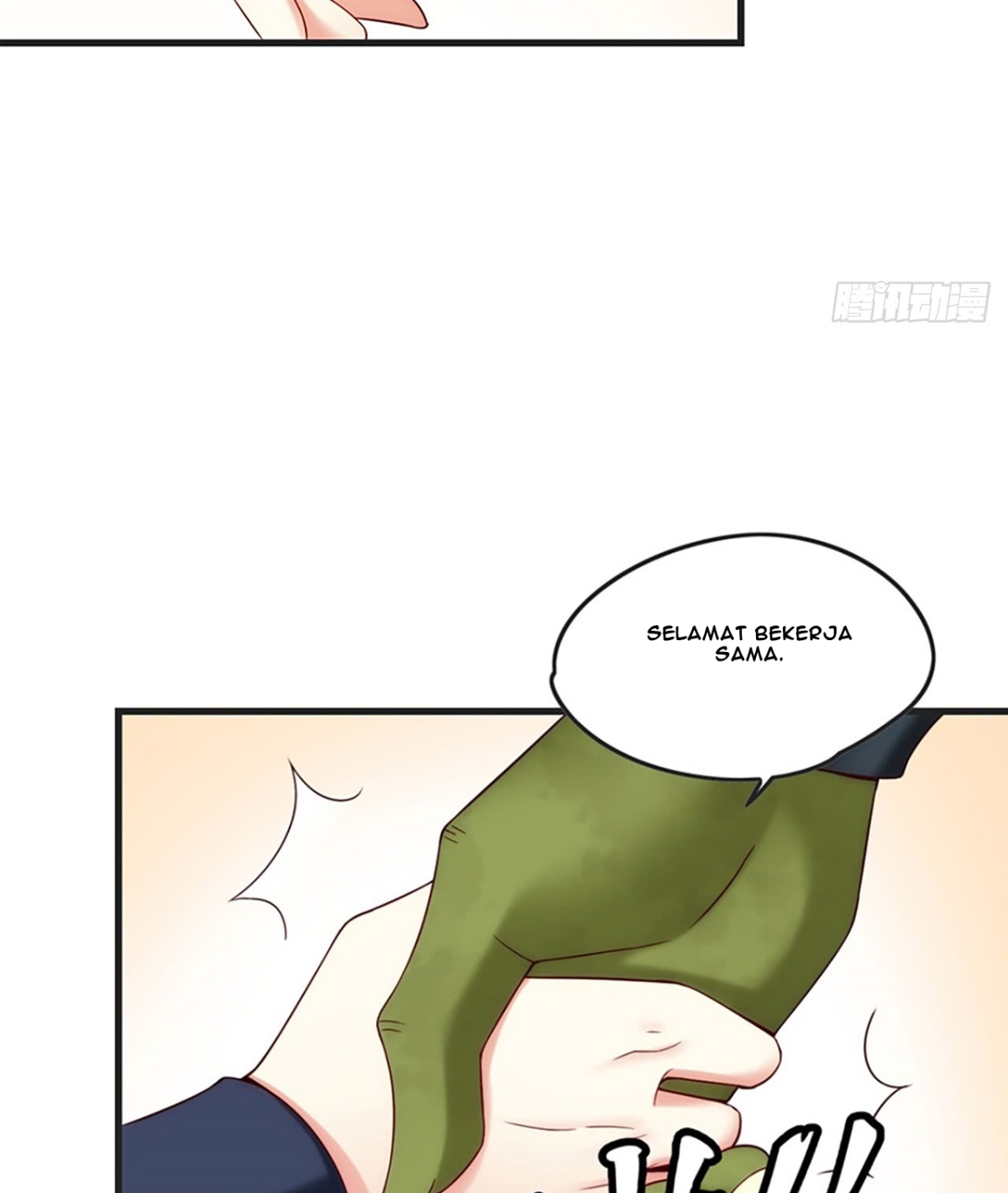 useless-young-master - Chapter: 7