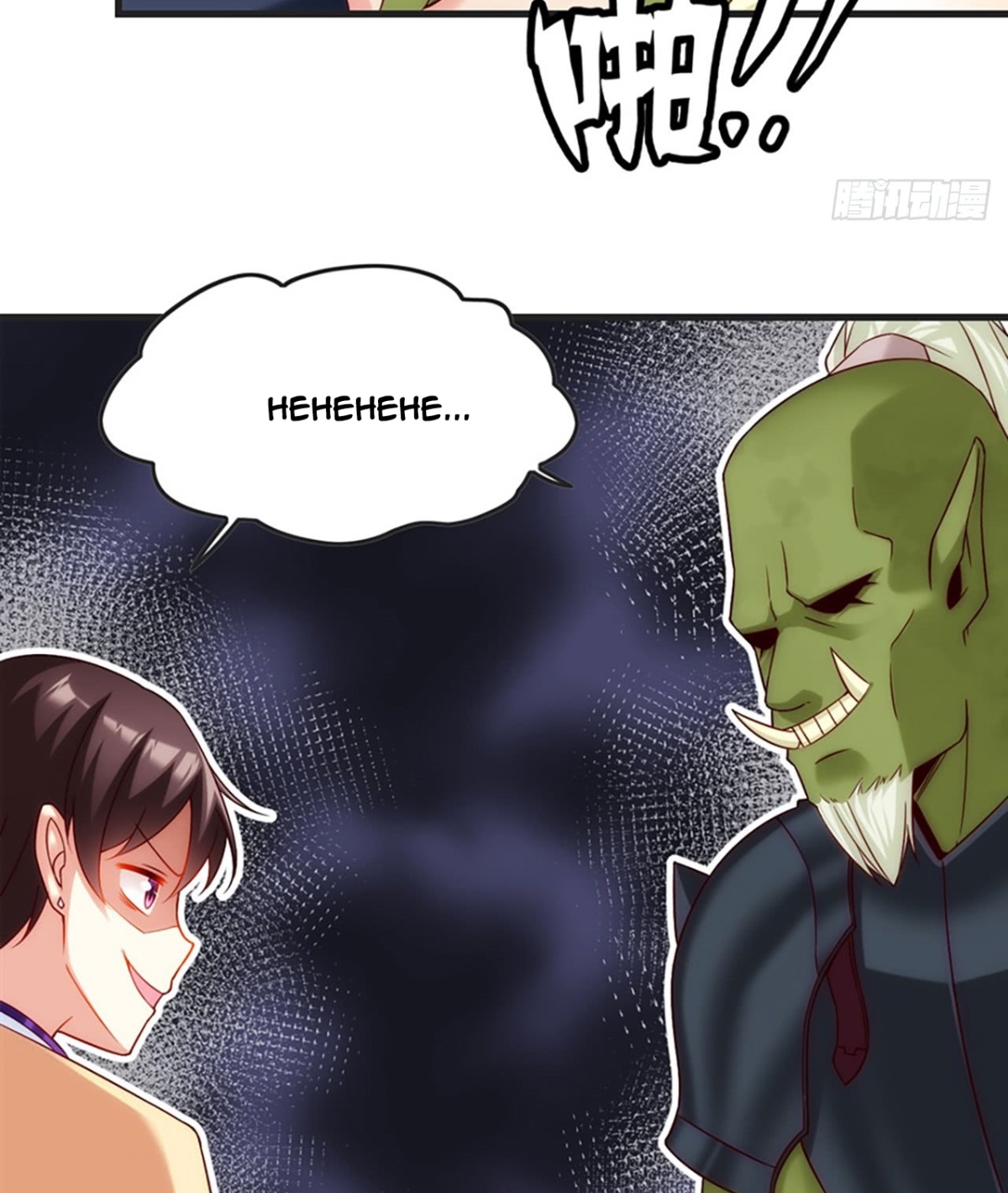 useless-young-master - Chapter: 7
