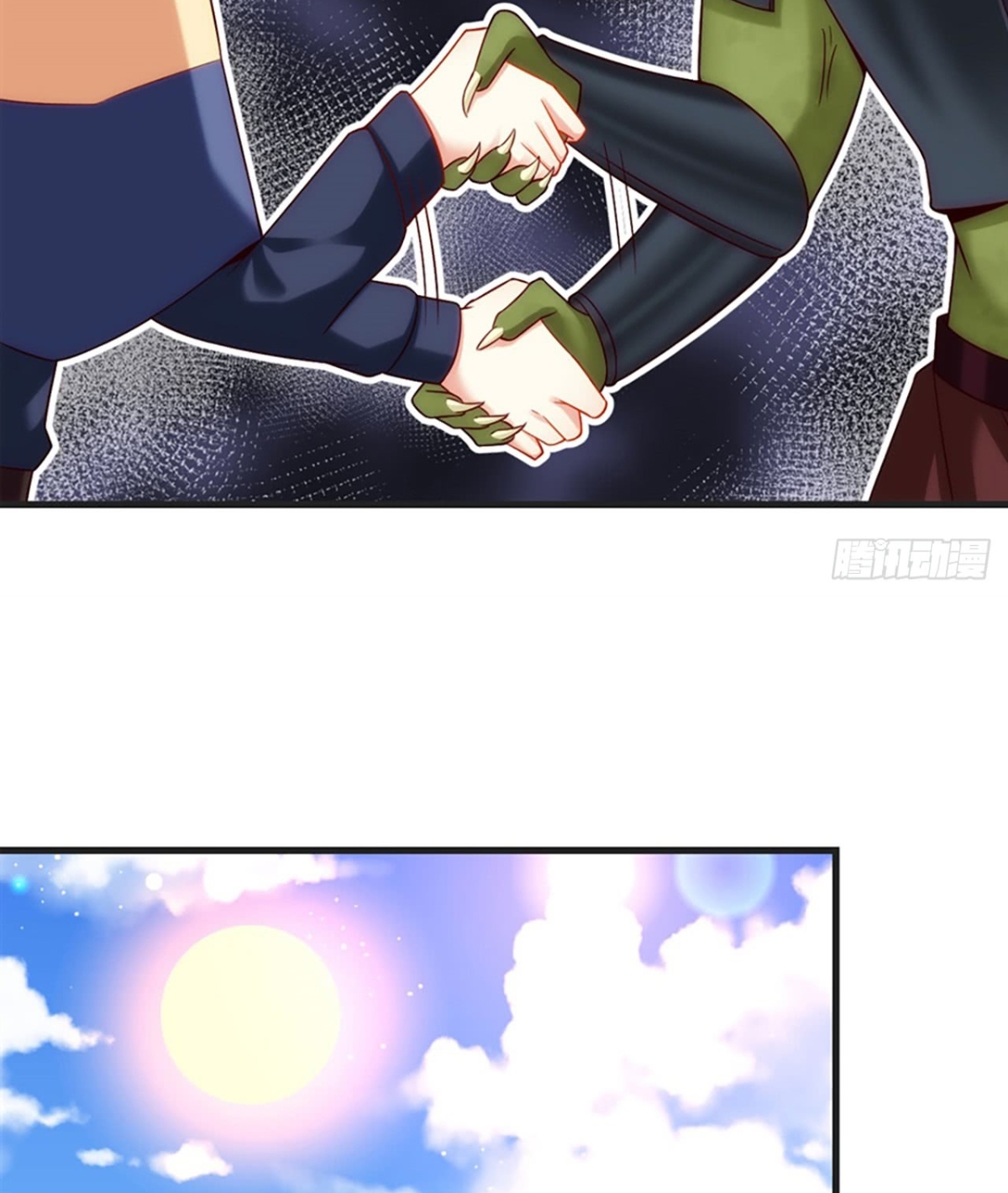 useless-young-master - Chapter: 7