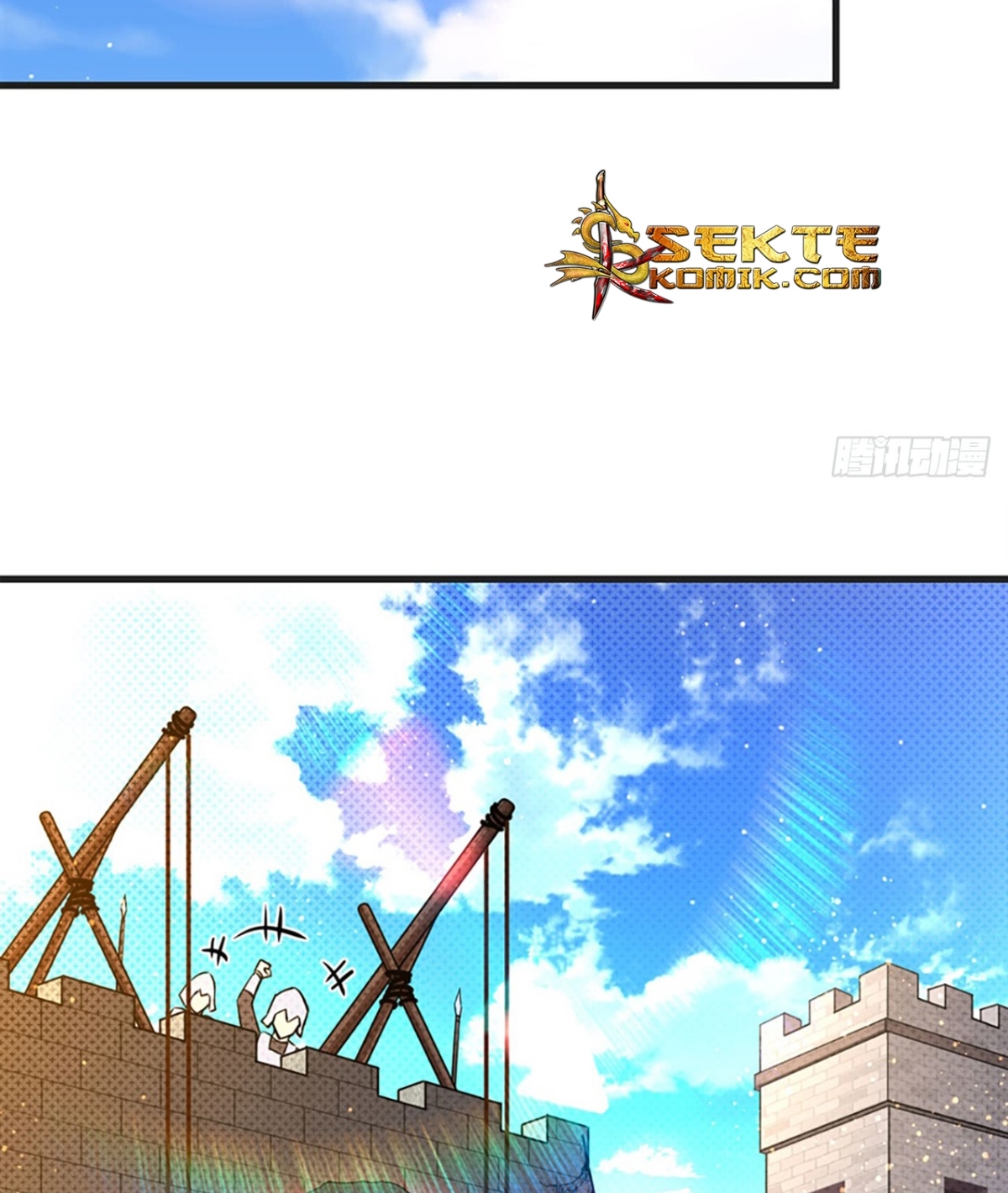 useless-young-master - Chapter: 7