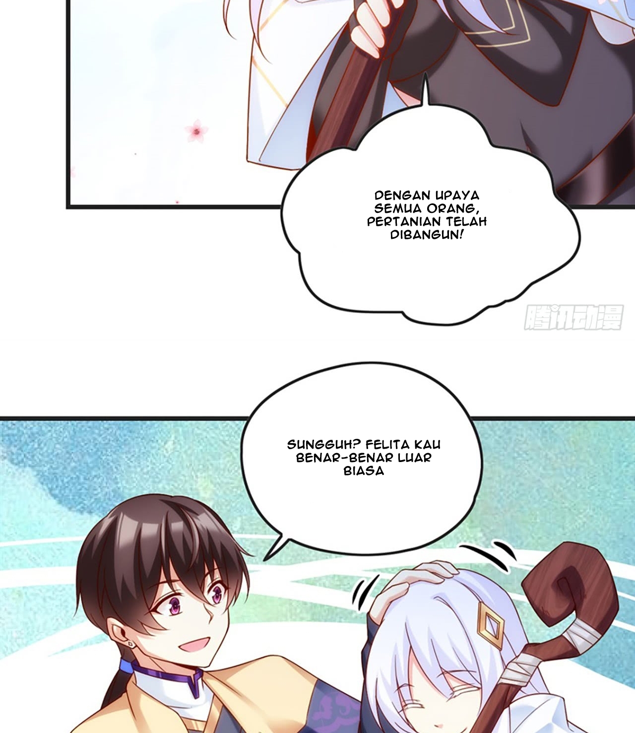useless-young-master - Chapter: 7