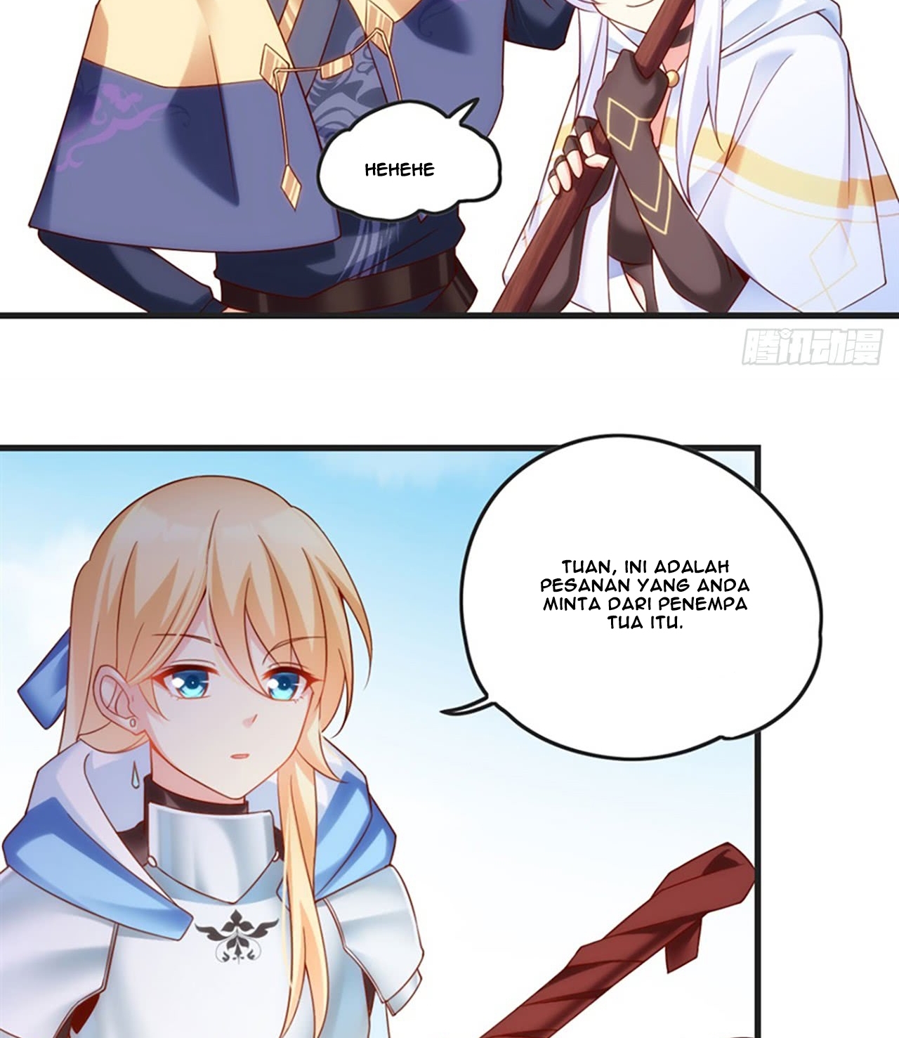 useless-young-master - Chapter: 7