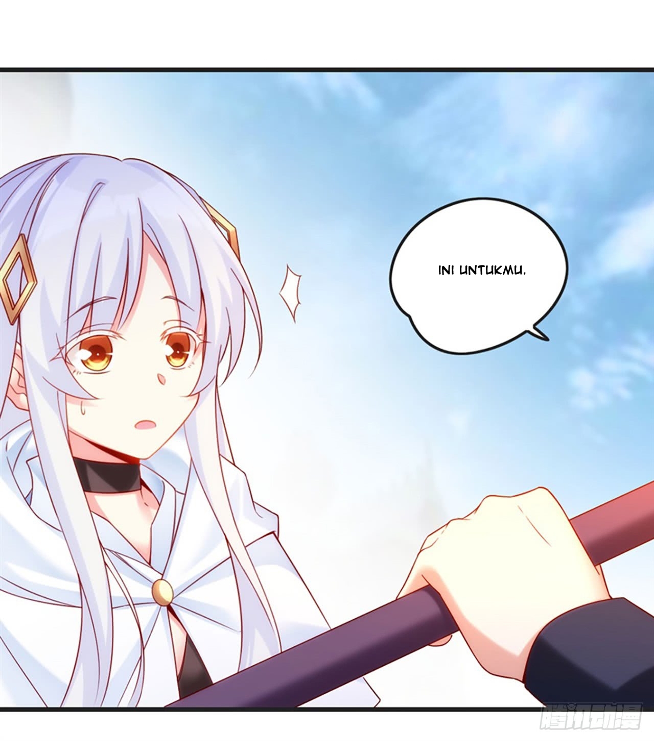useless-young-master - Chapter: 7