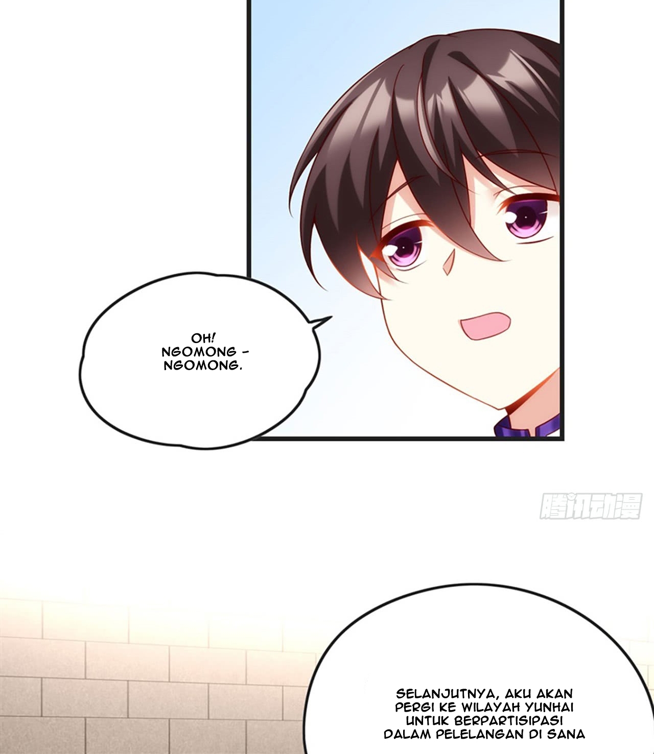 useless-young-master - Chapter: 7