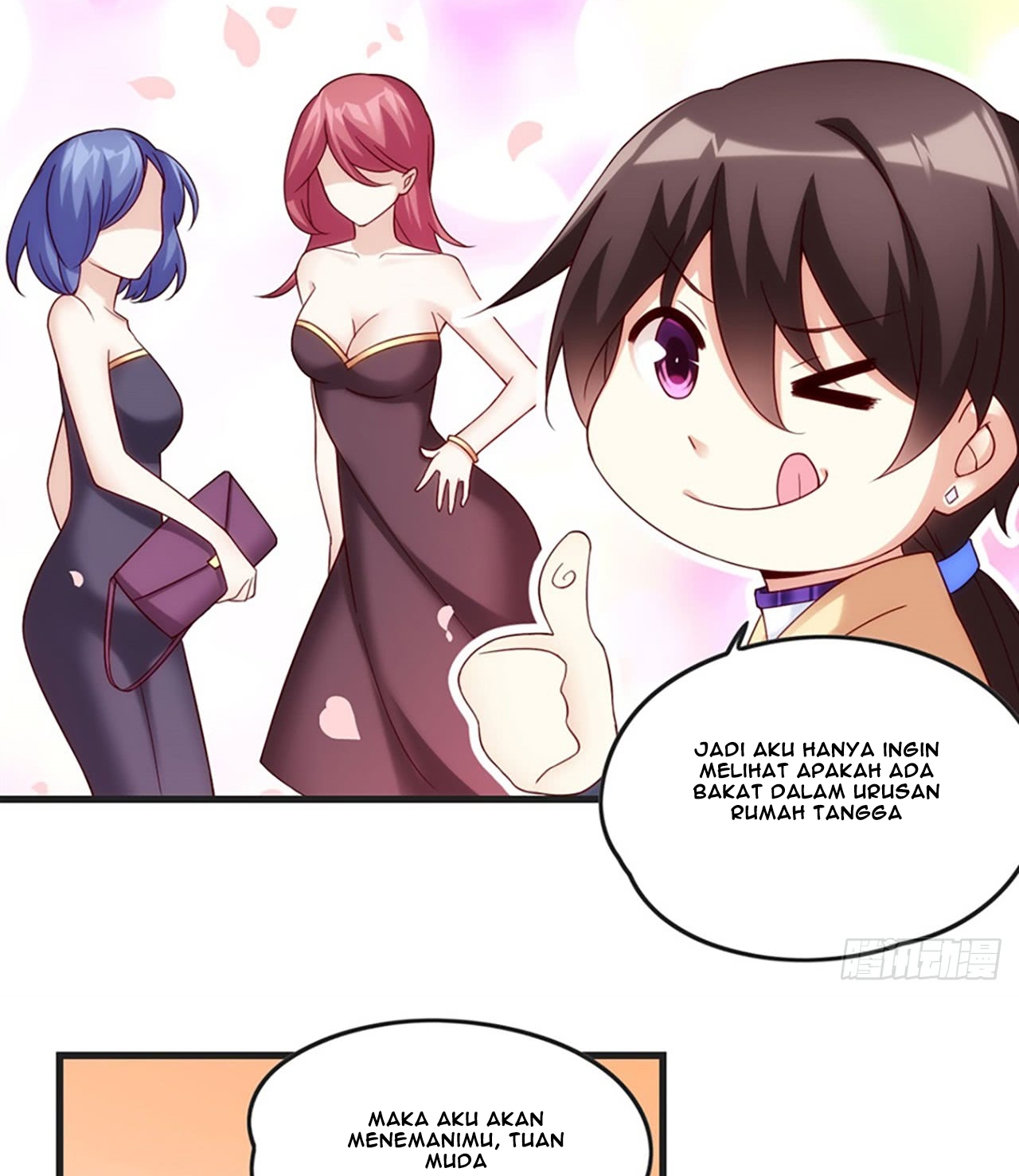 useless-young-master - Chapter: 7