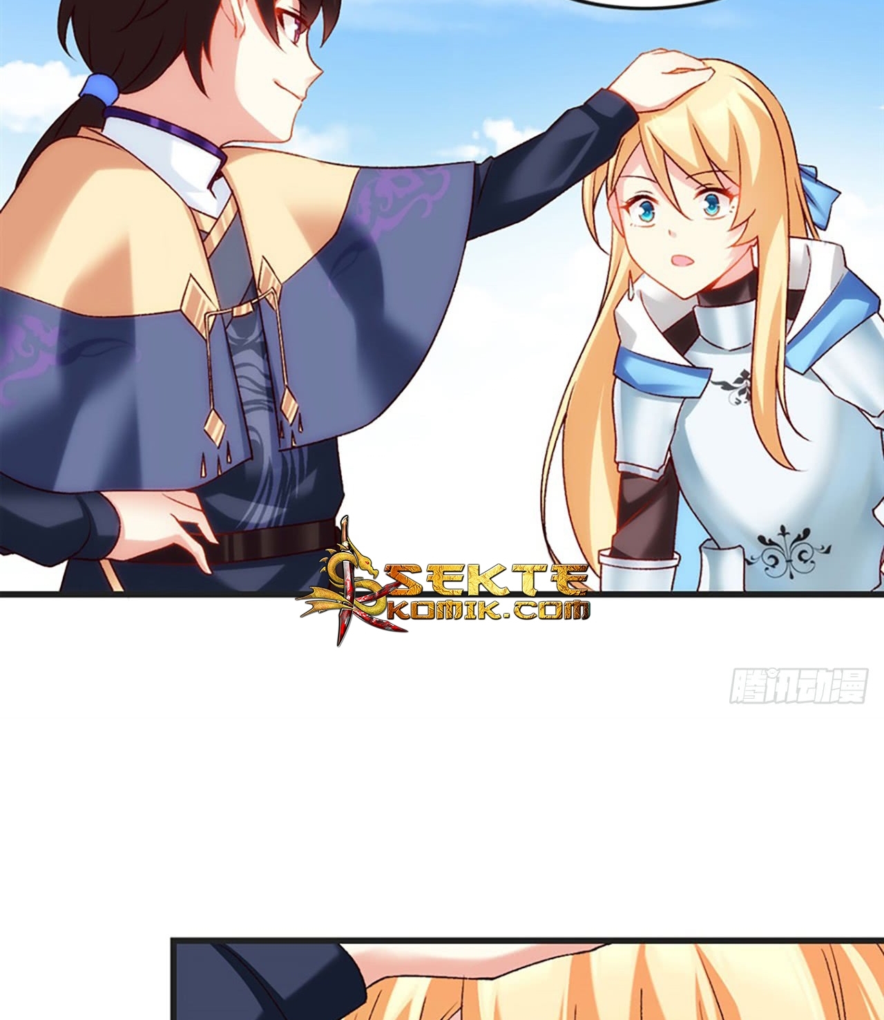 useless-young-master - Chapter: 7
