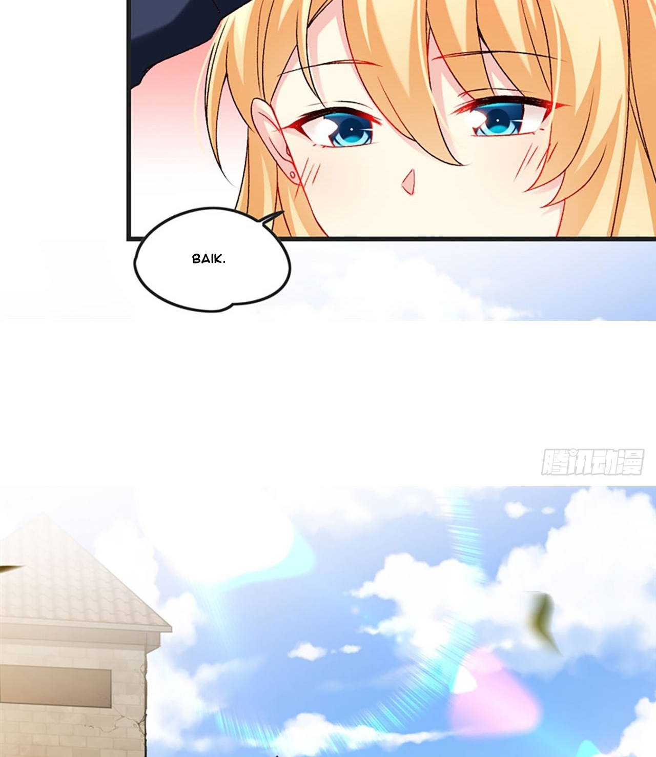 useless-young-master - Chapter: 7