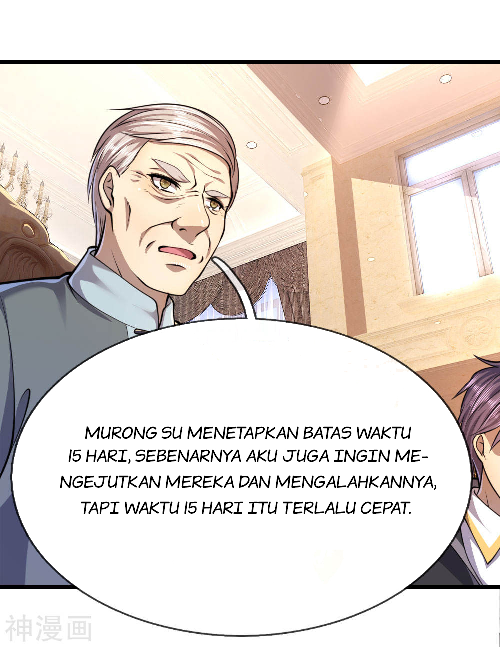 medical-martial-arts - Chapter: 137