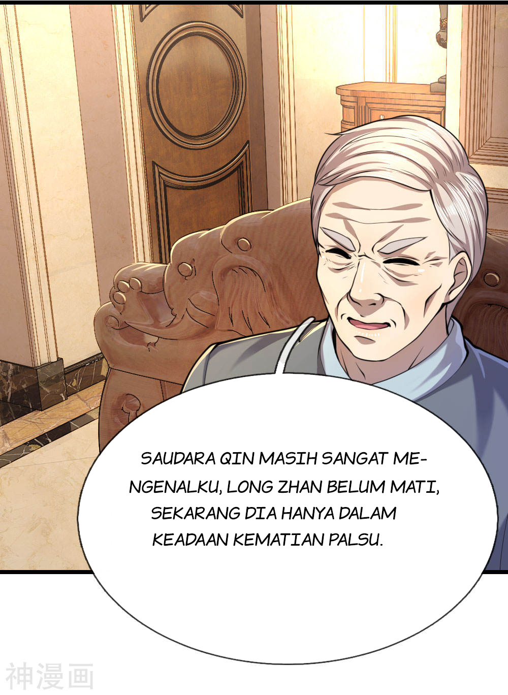 medical-martial-arts - Chapter: 137