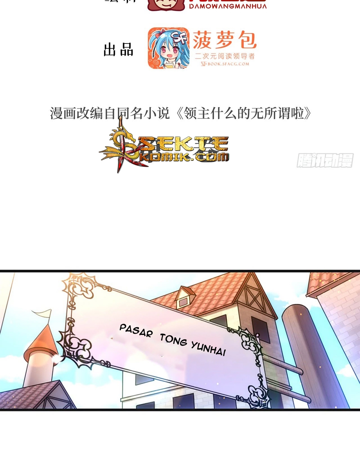 useless-young-master - Chapter: 9