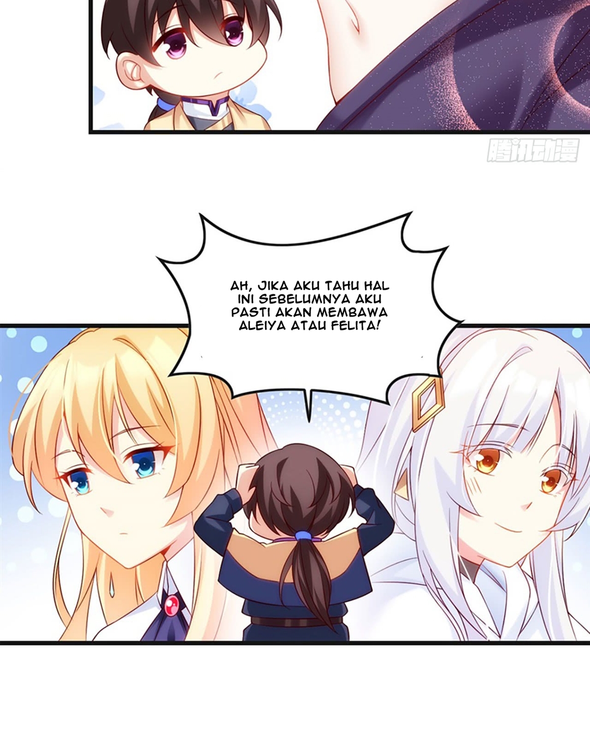 useless-young-master - Chapter: 9