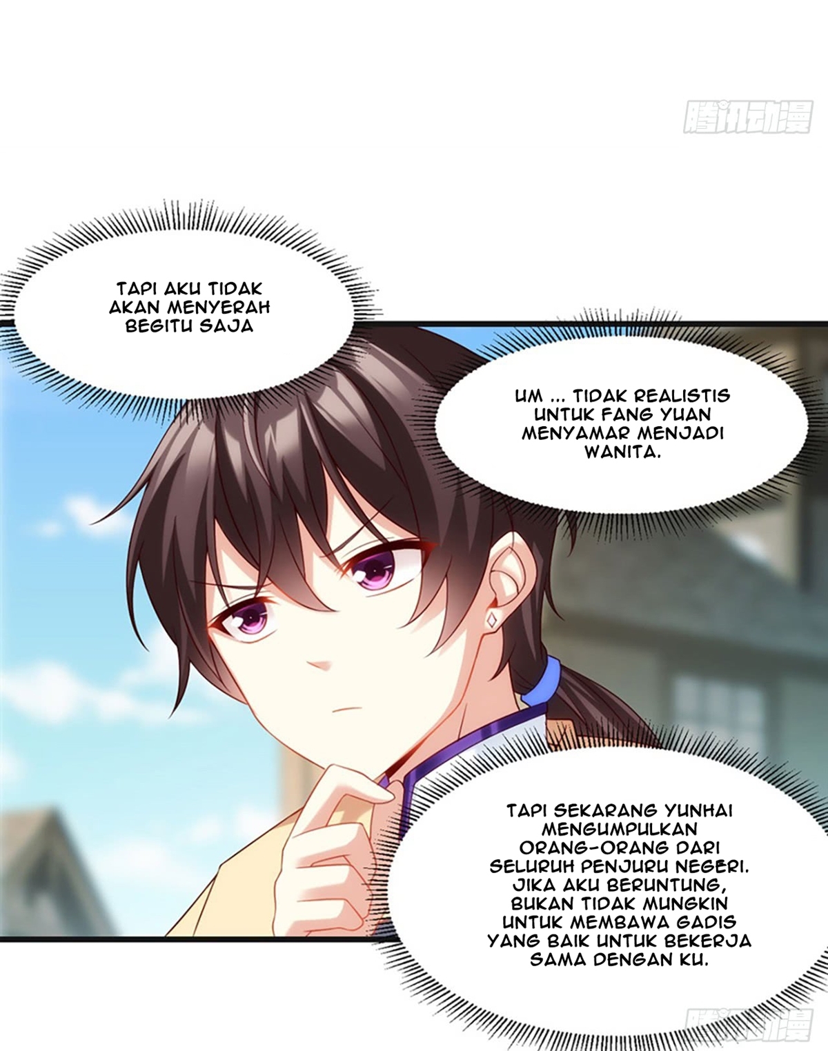 useless-young-master - Chapter: 9