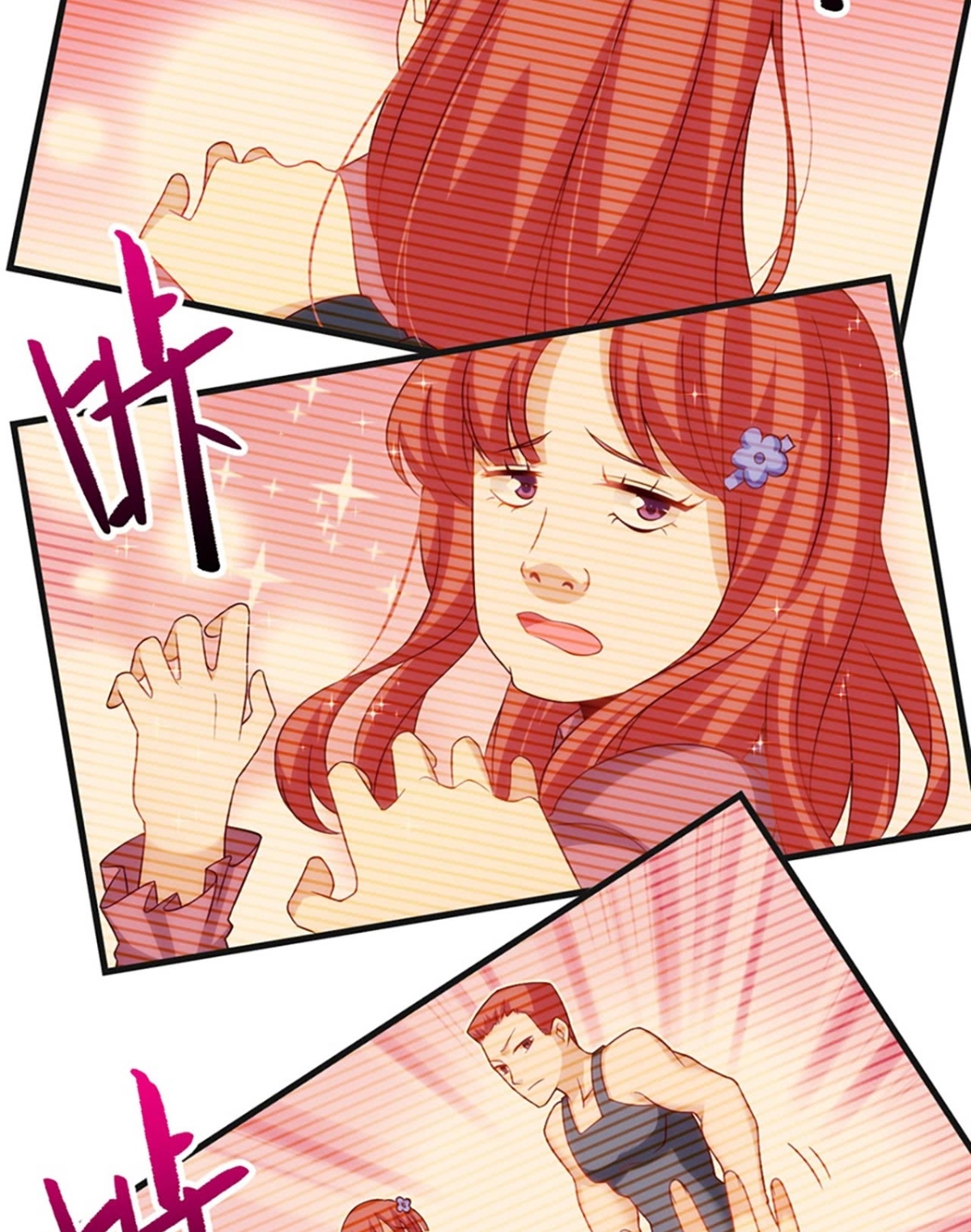 useless-young-master - Chapter: 9