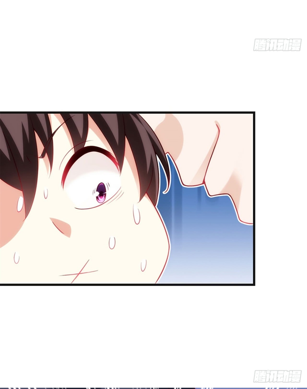 useless-young-master - Chapter: 9
