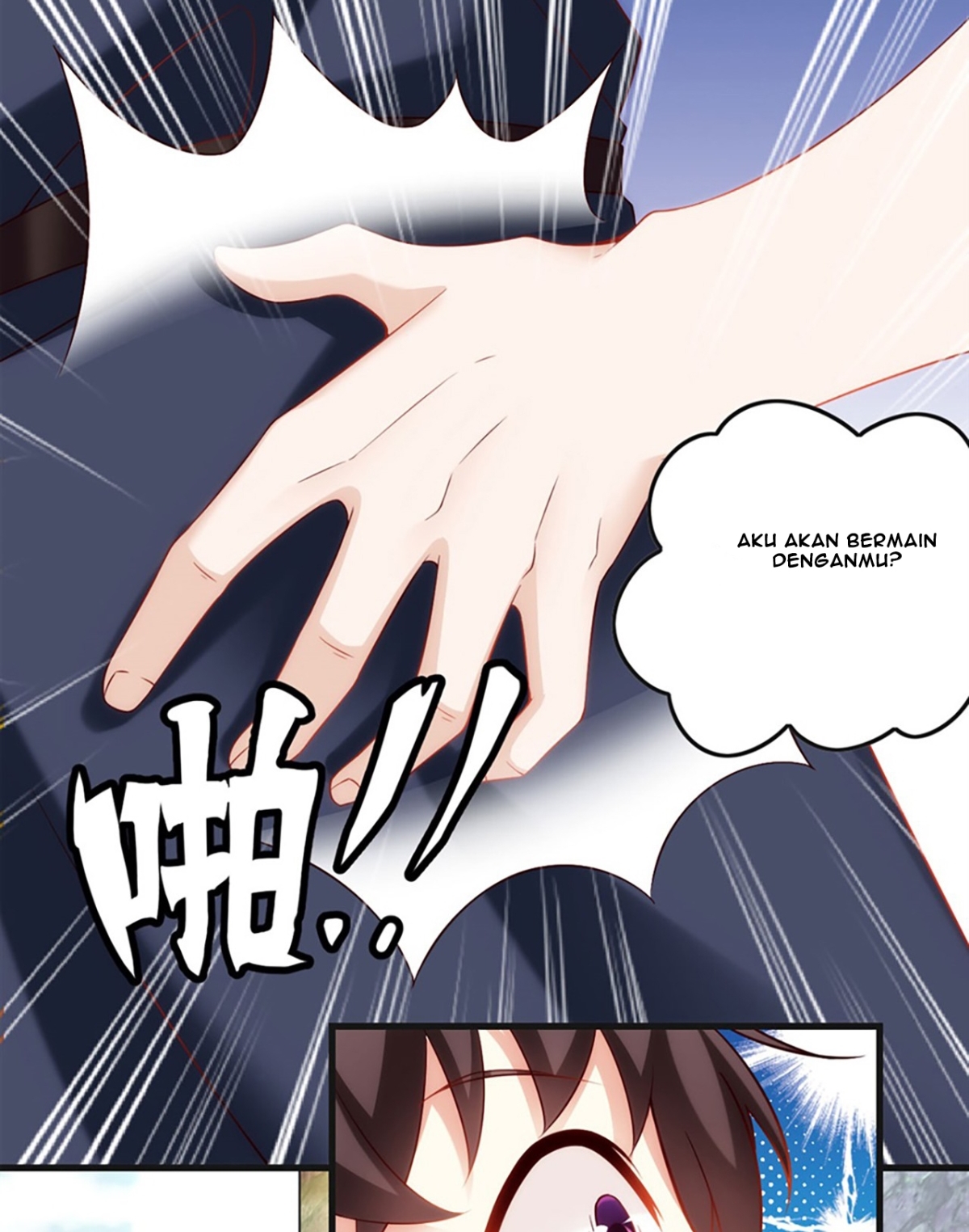 useless-young-master - Chapter: 9
