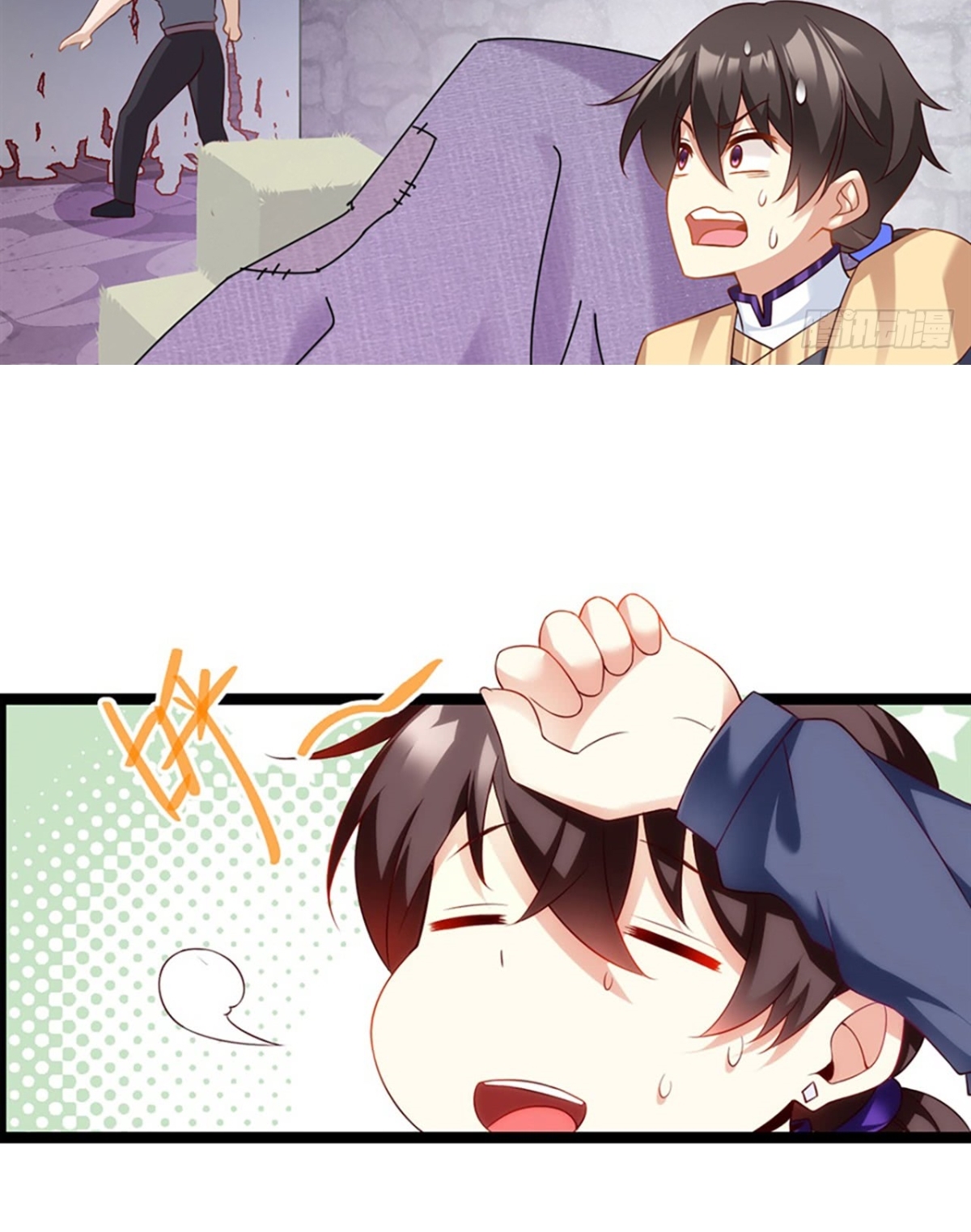 useless-young-master - Chapter: 9