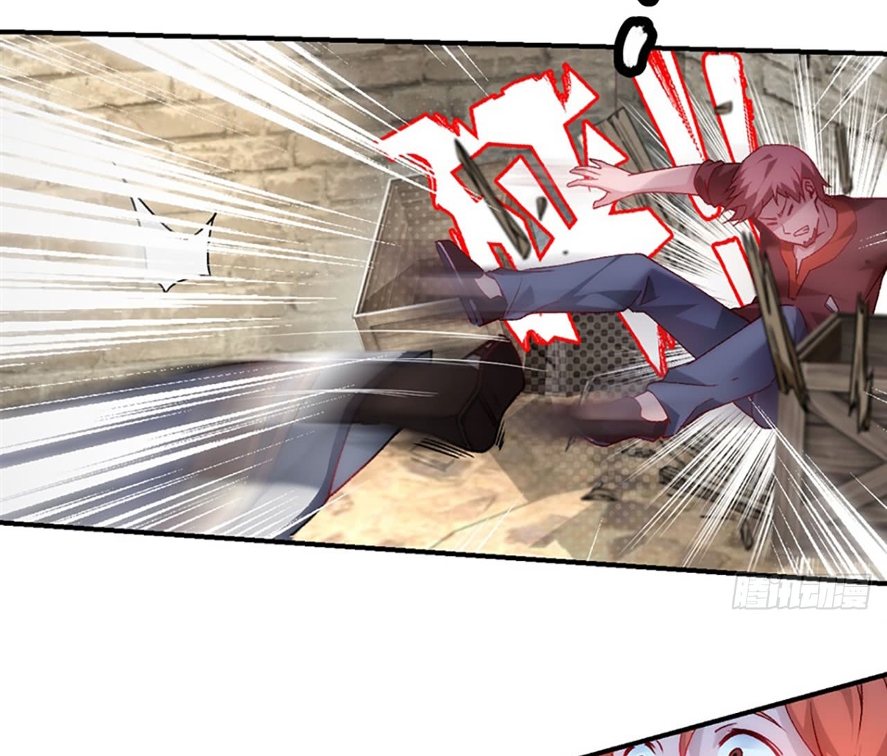 useless-young-master - Chapter: 9