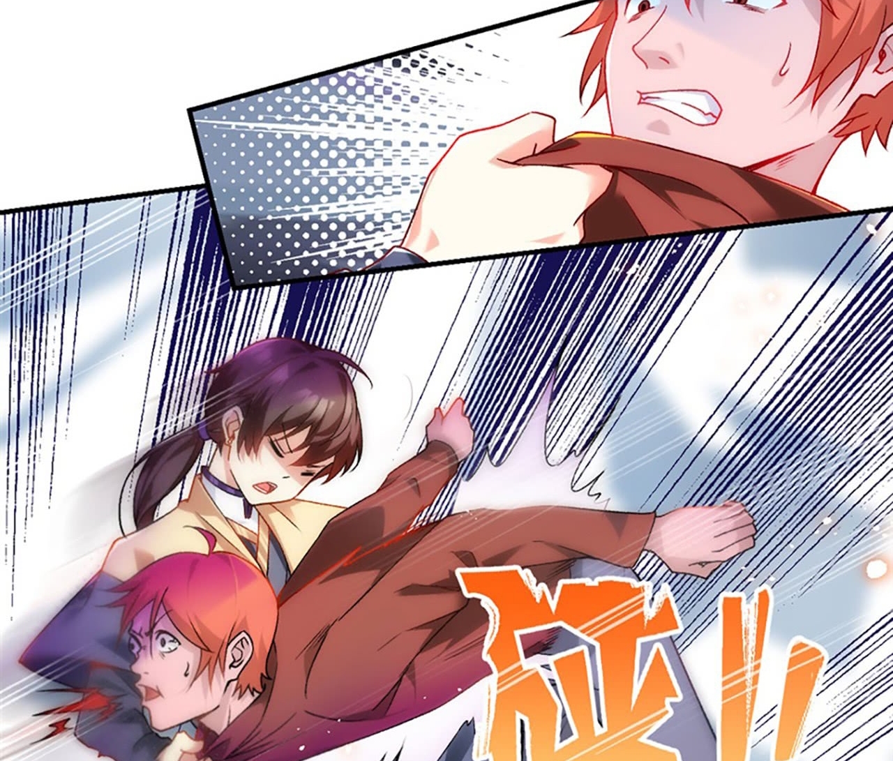 useless-young-master - Chapter: 9