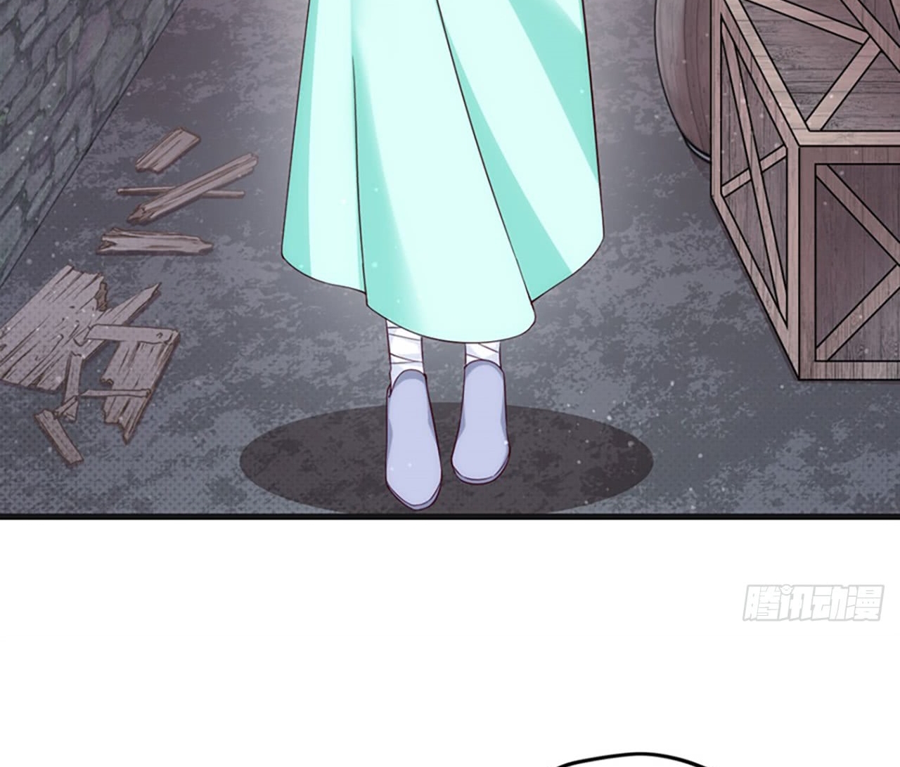 useless-young-master - Chapter: 9