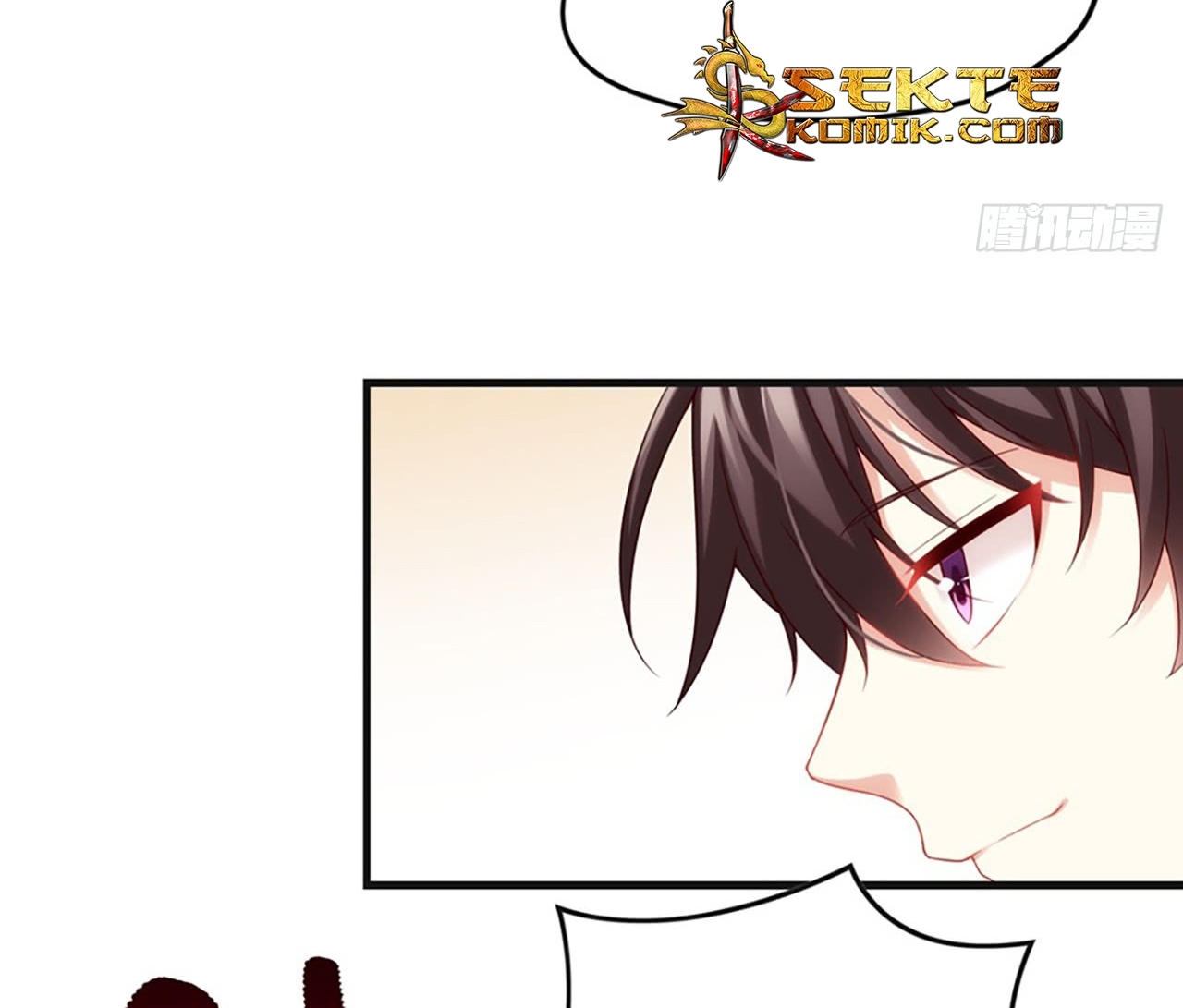 useless-young-master - Chapter: 9