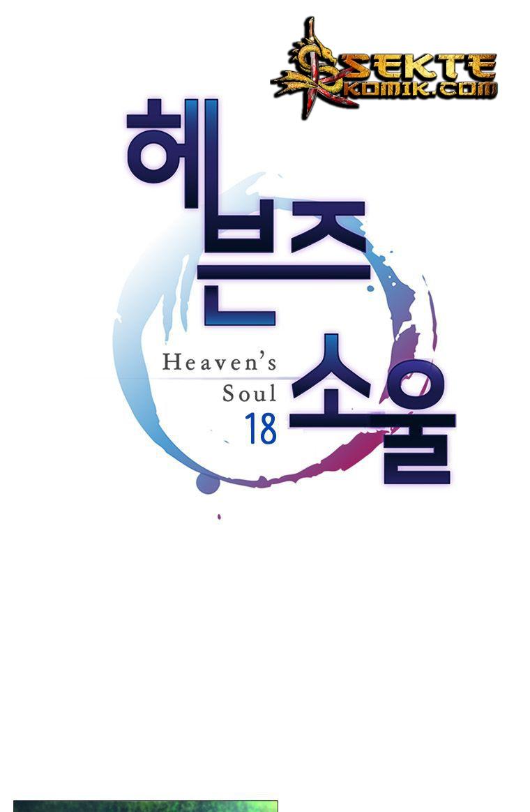 heaven-soul - Chapter: 18