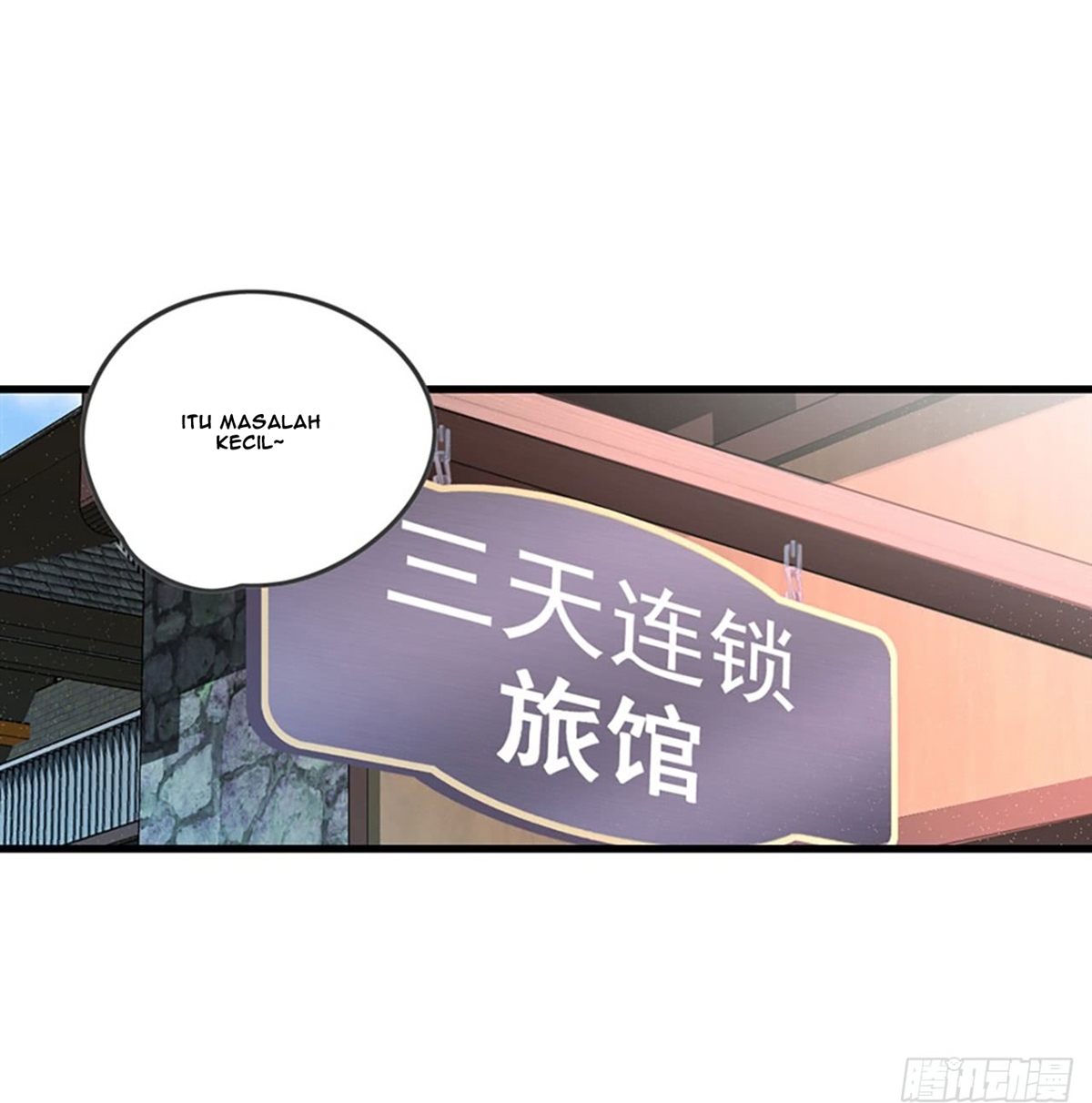 useless-young-master - Chapter: 10