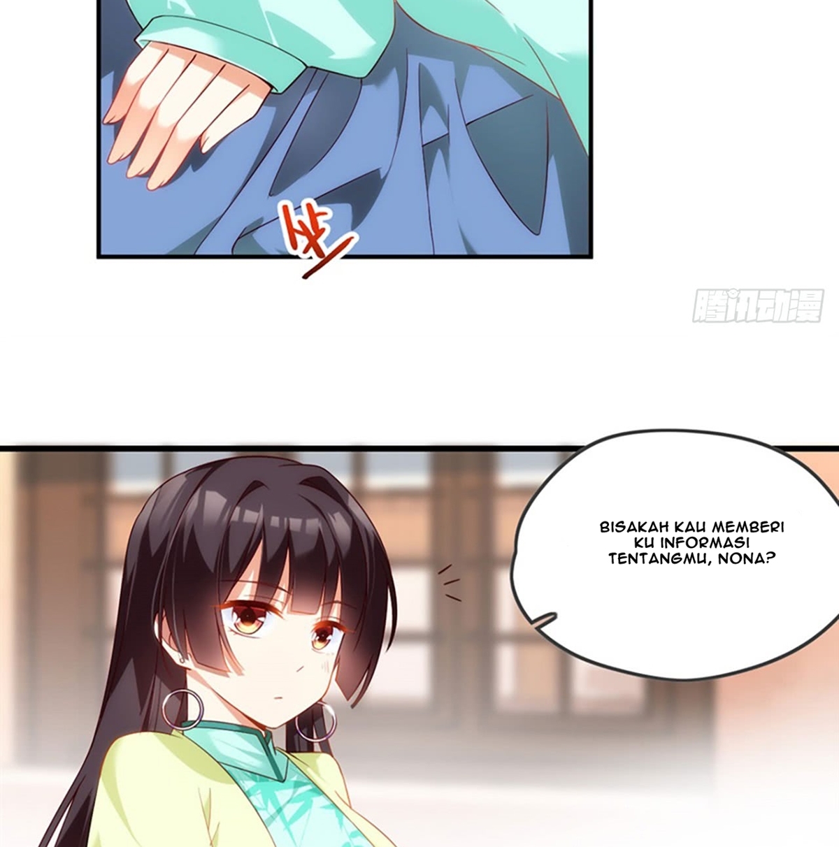 useless-young-master - Chapter: 10