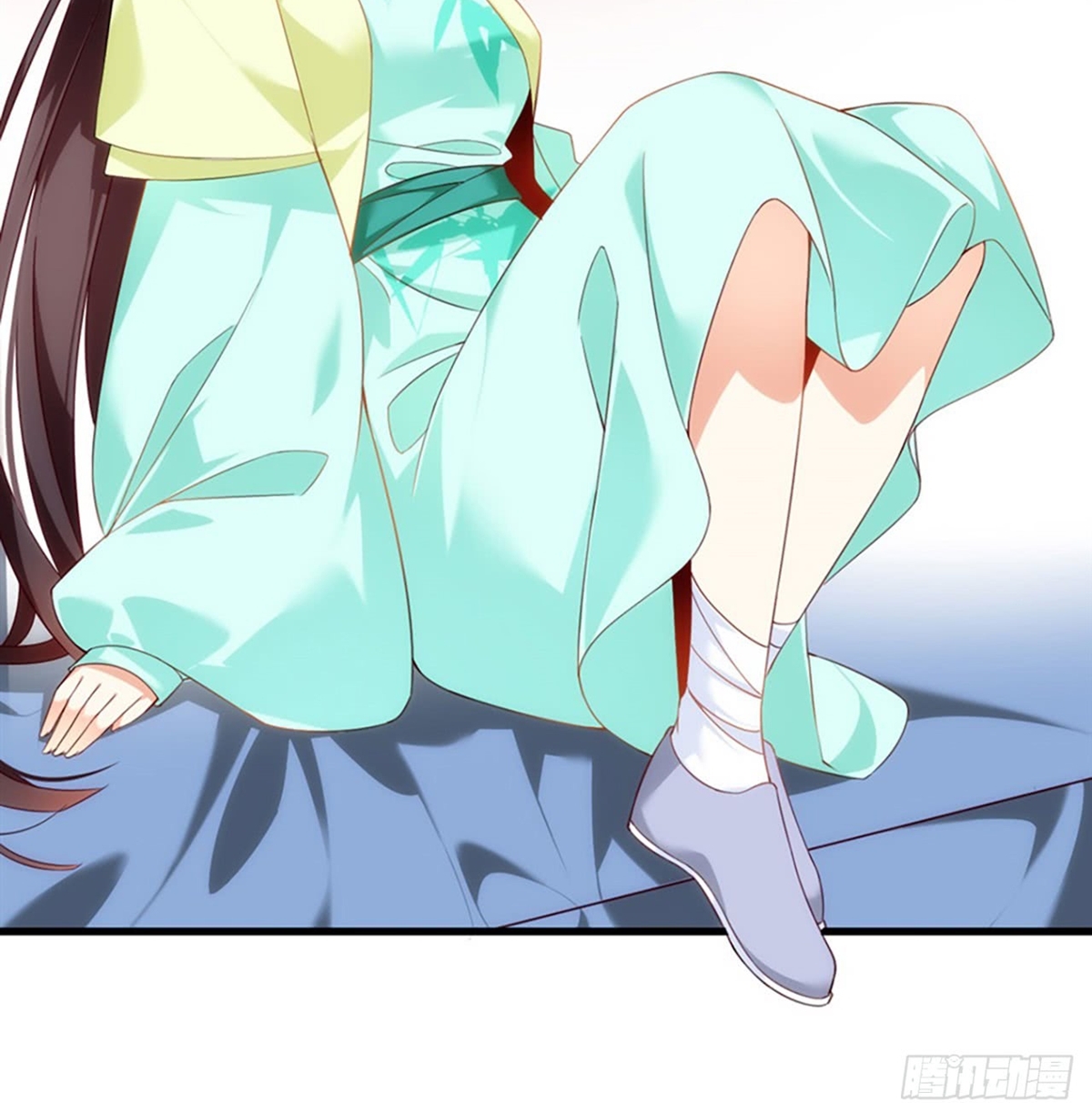 useless-young-master - Chapter: 10