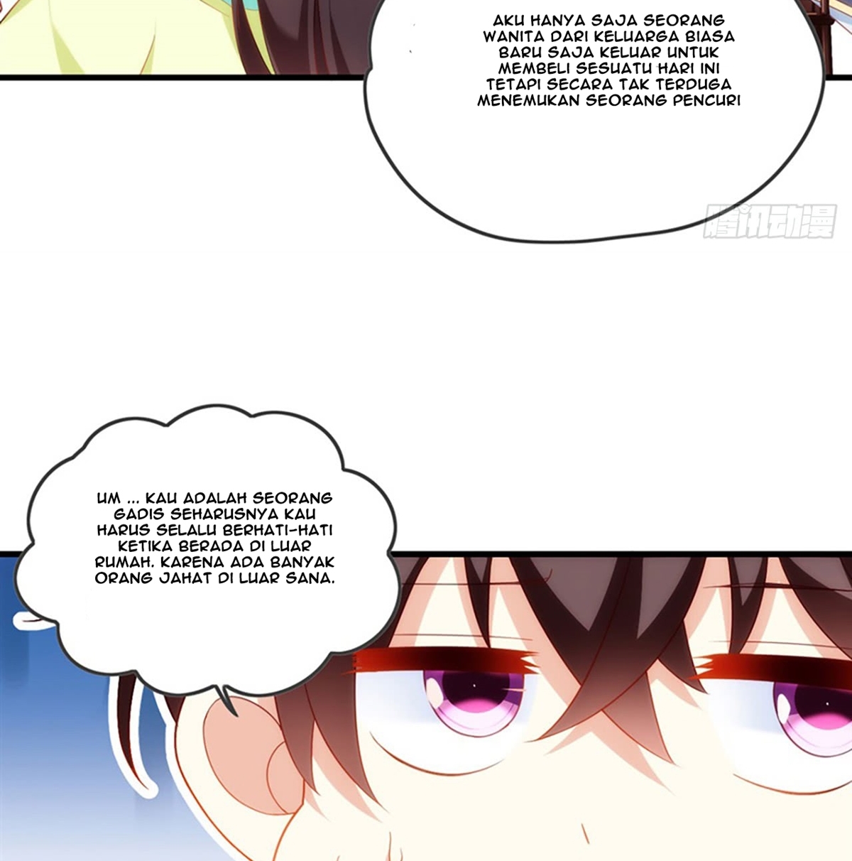 useless-young-master - Chapter: 10