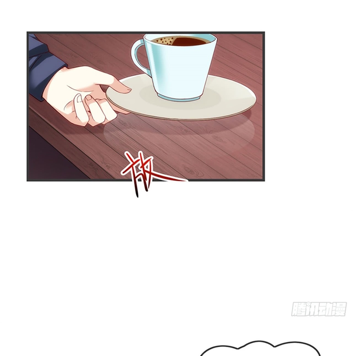 useless-young-master - Chapter: 10