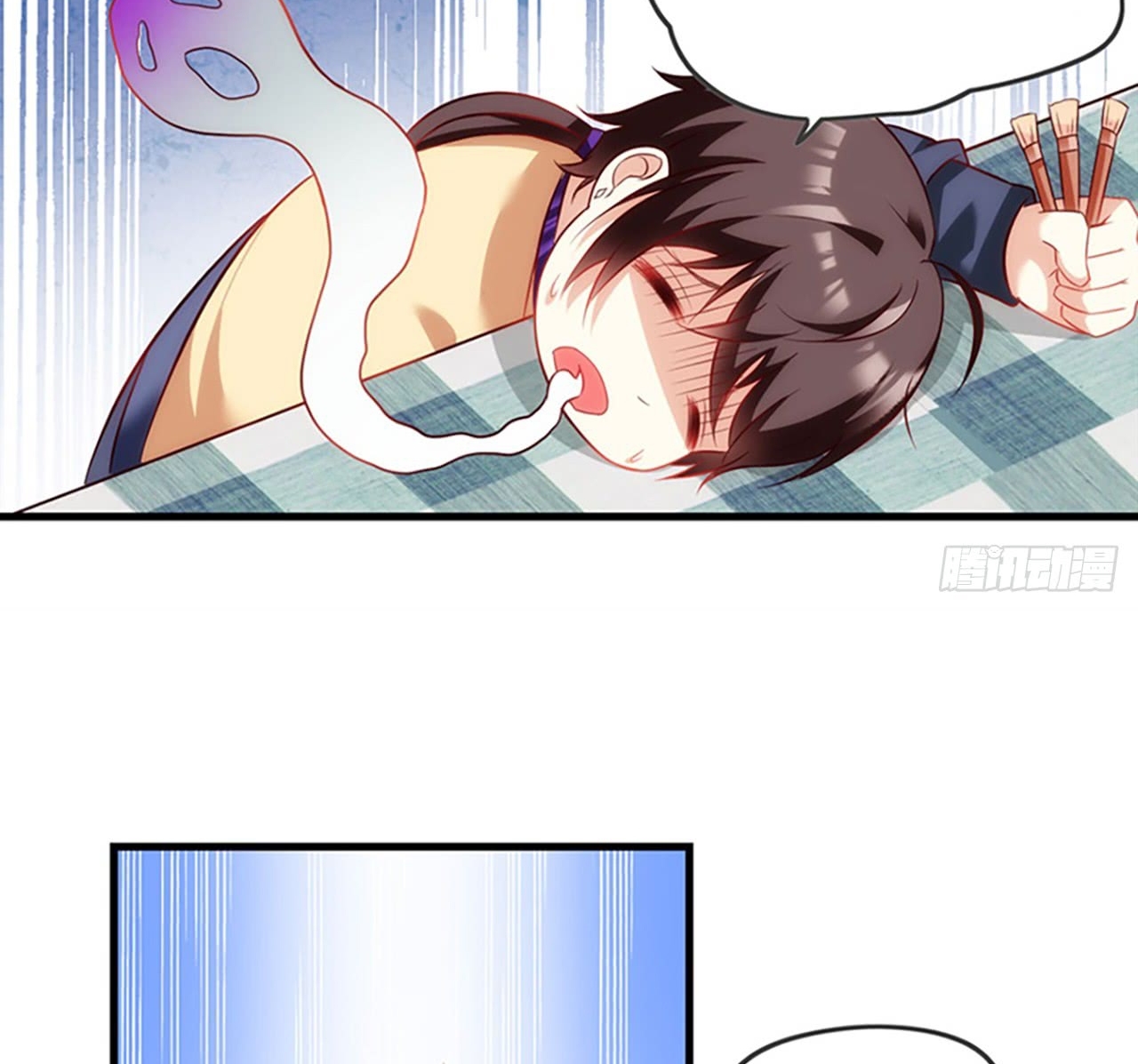 useless-young-master - Chapter: 10