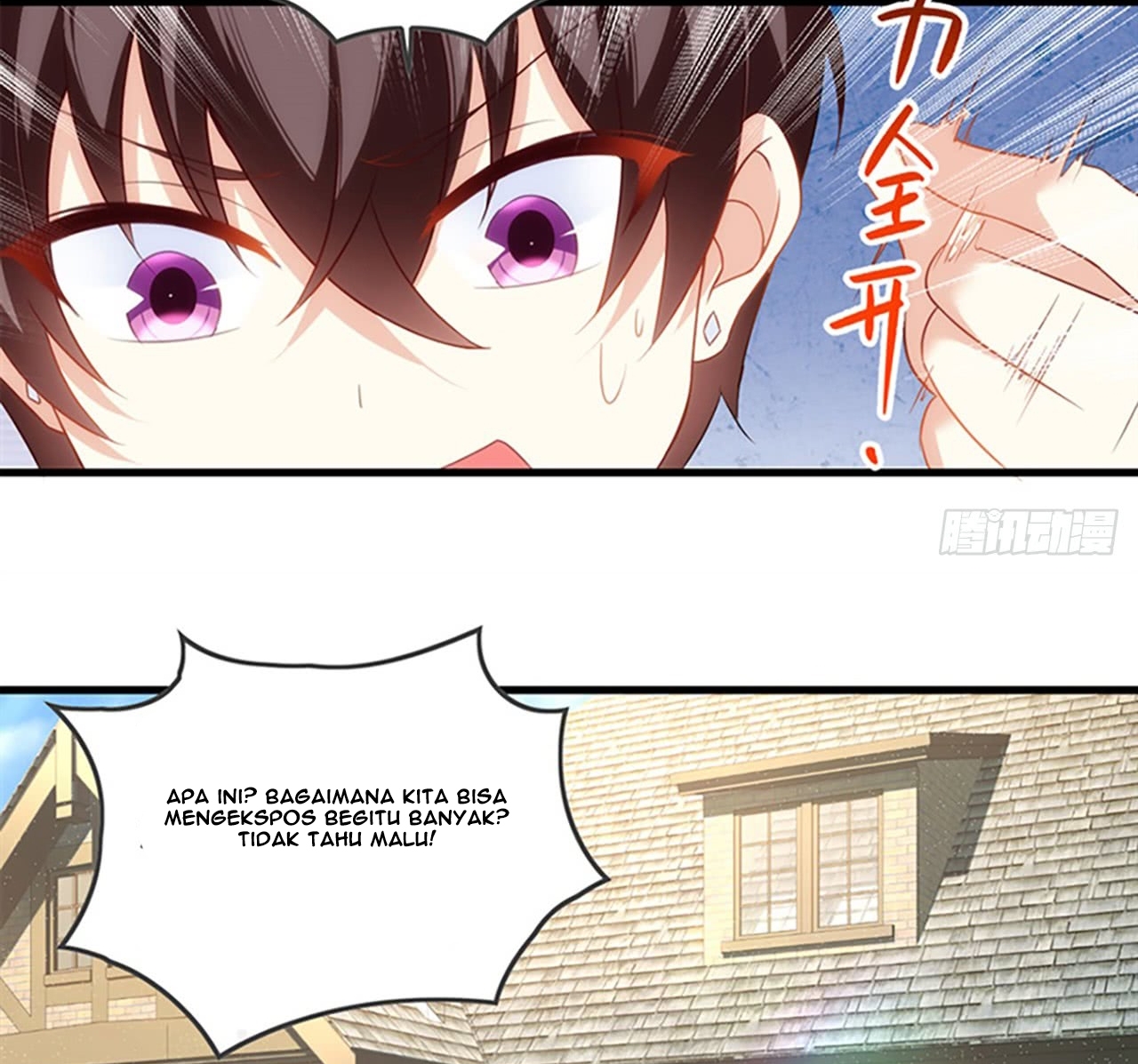 useless-young-master - Chapter: 10