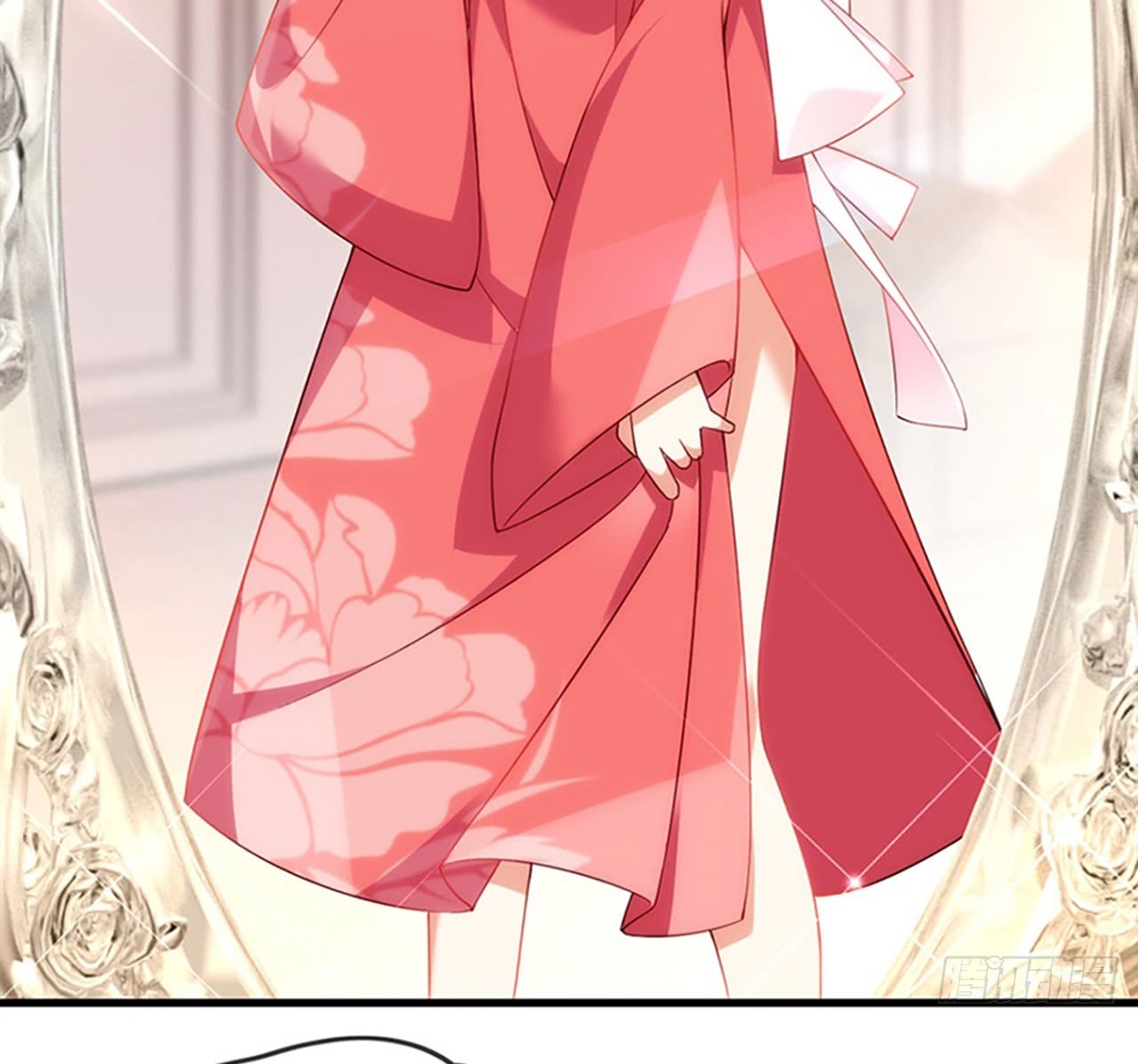 useless-young-master - Chapter: 10