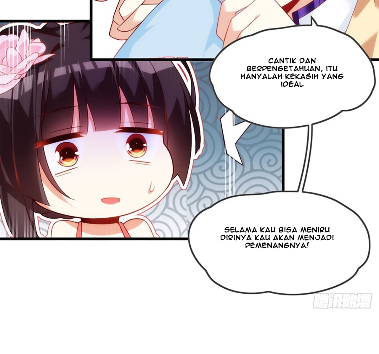 useless-young-master - Chapter: 10