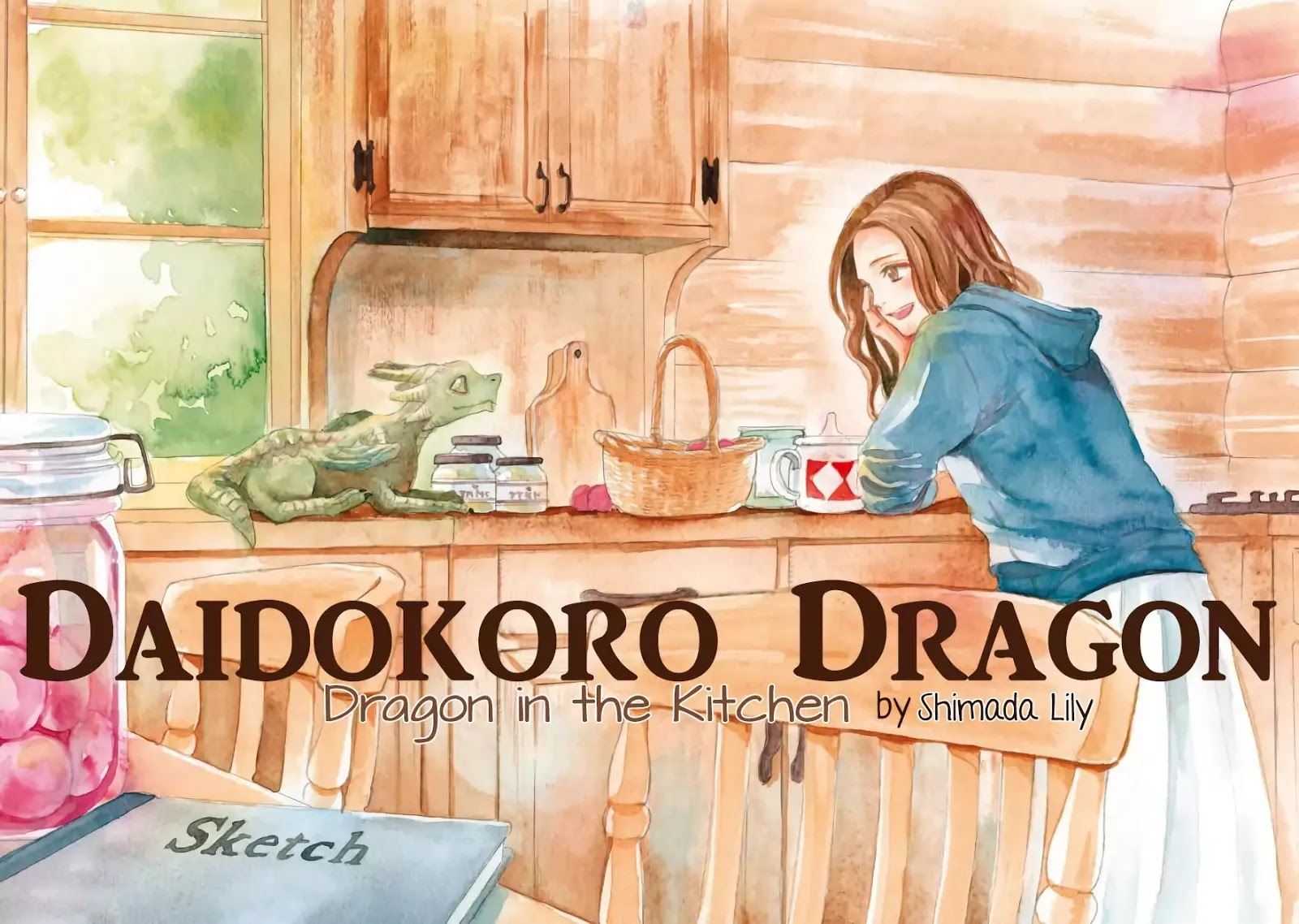 daidokoro-no-dragon - Chapter: 1