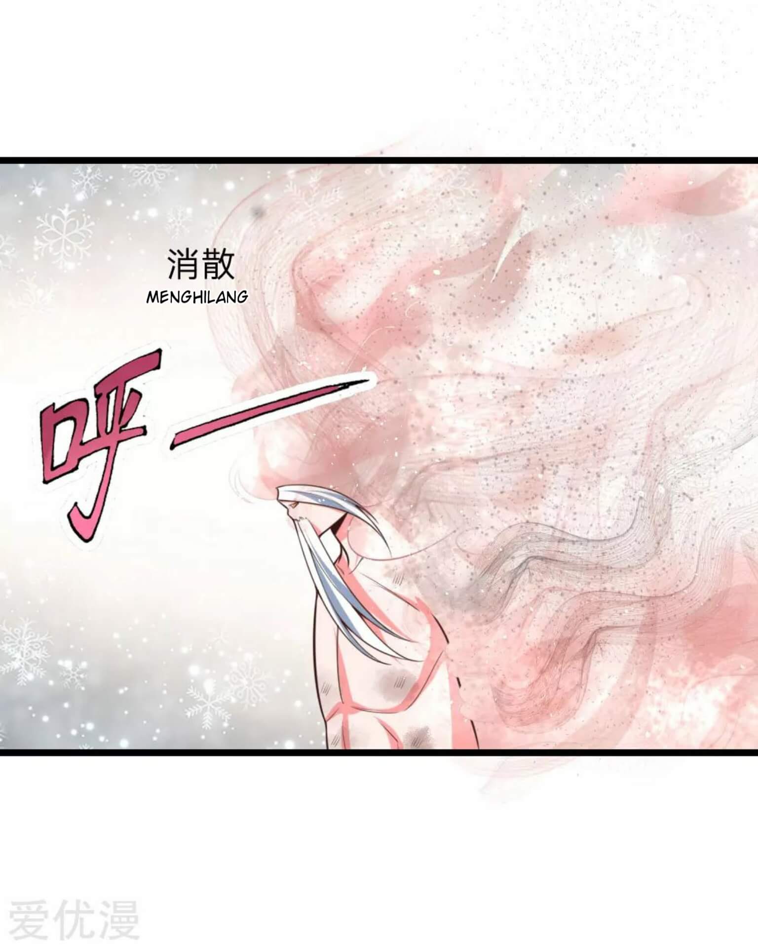 shenwu-tianzun - Chapter: 60