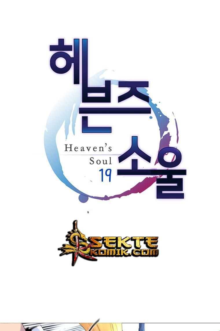 heaven-soul - Chapter: 19