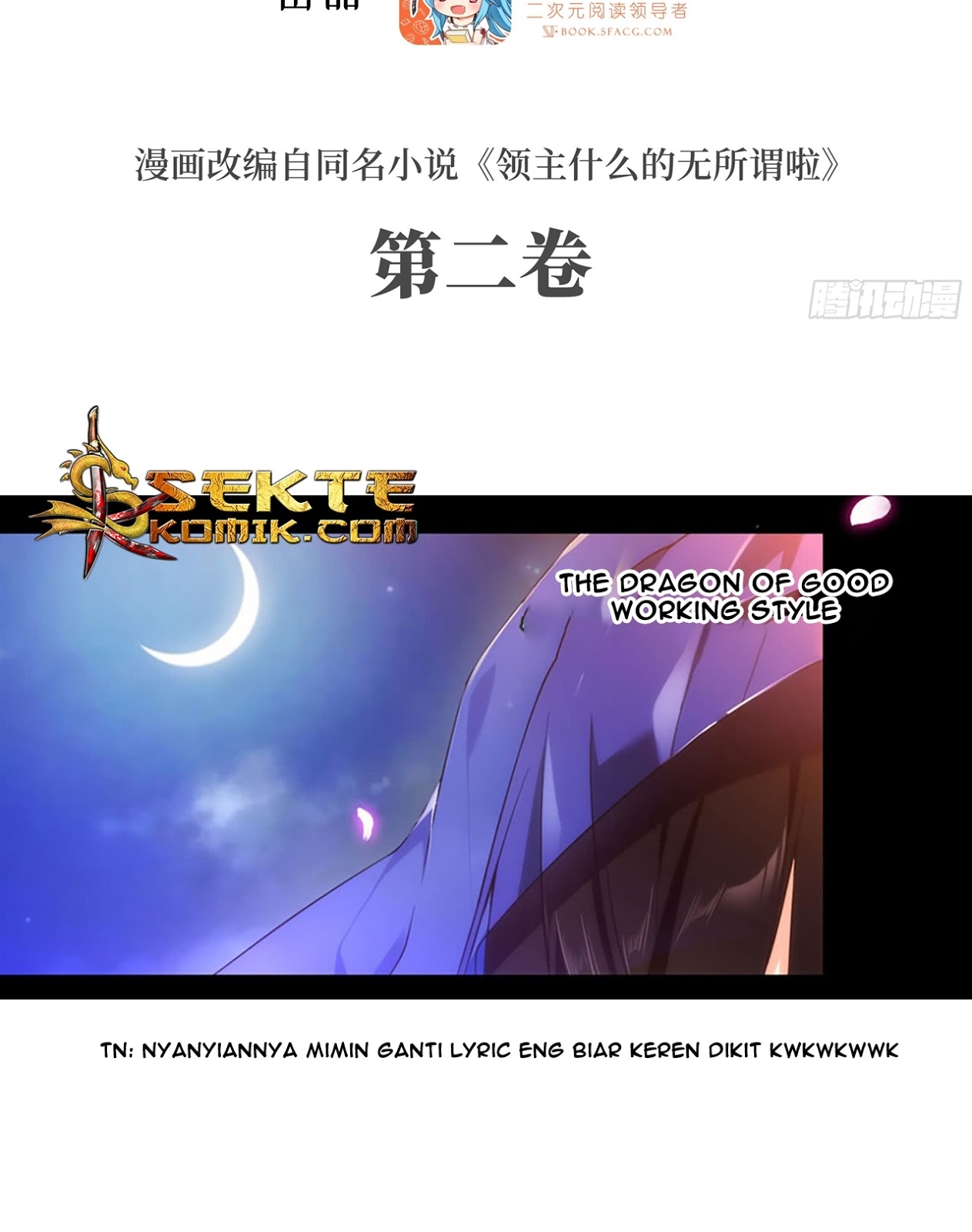 useless-young-master - Chapter: 11