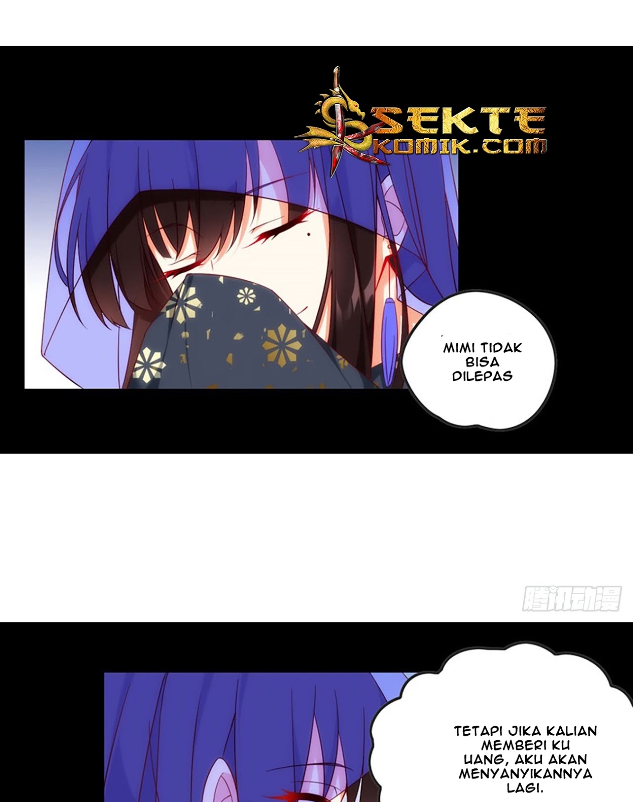 useless-young-master - Chapter: 11