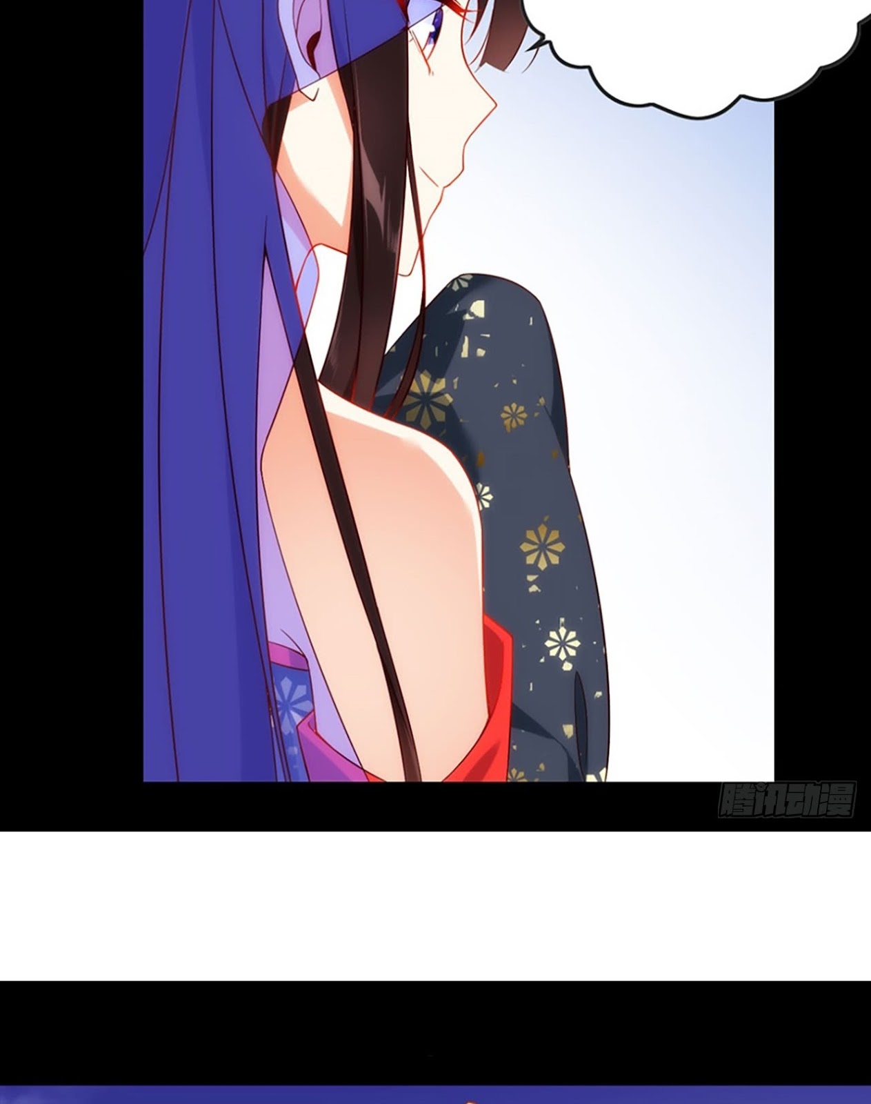 useless-young-master - Chapter: 11