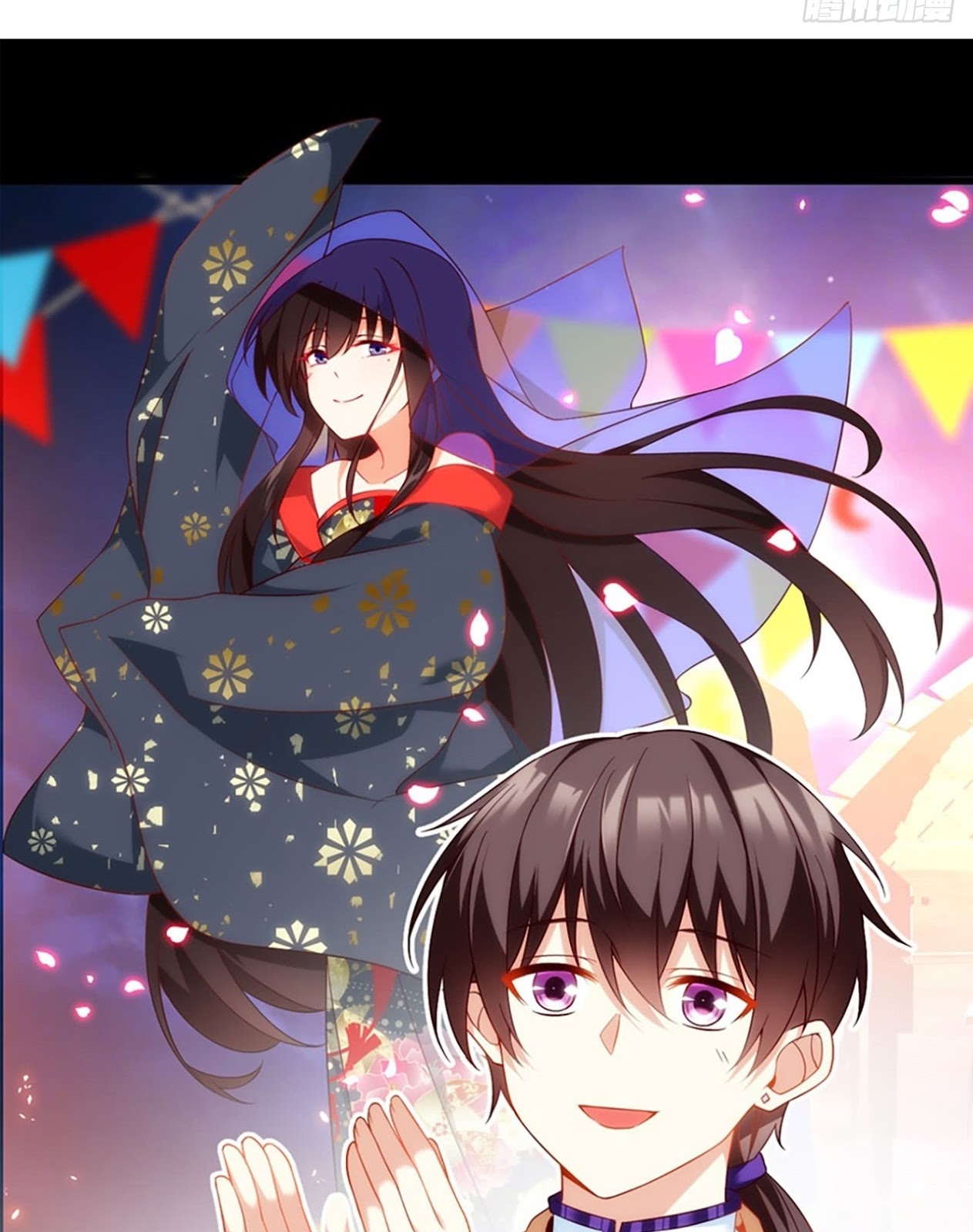 useless-young-master - Chapter: 11