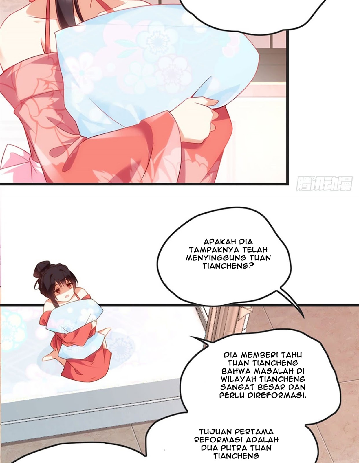 useless-young-master - Chapter: 11