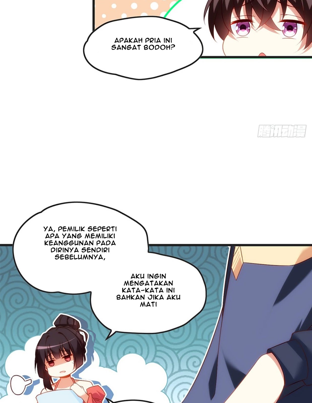 useless-young-master - Chapter: 11